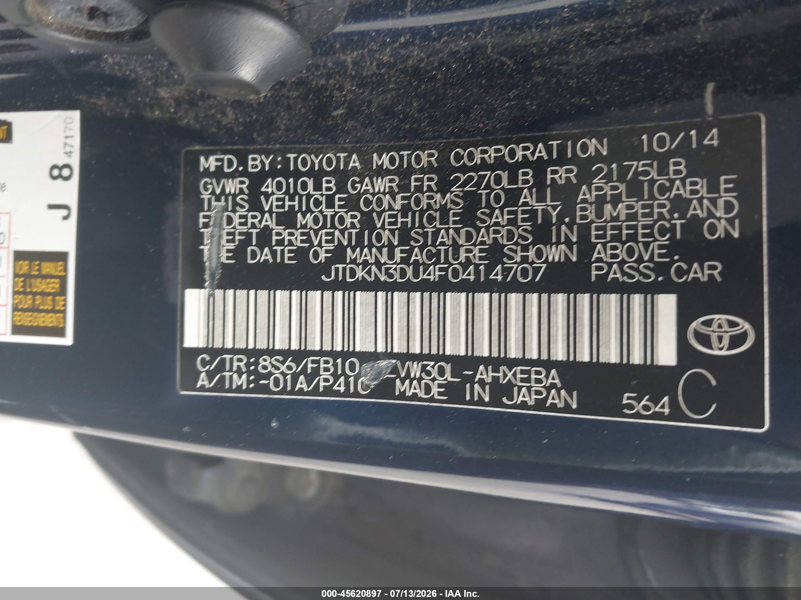 2015 Toyota Prius Two Blue vin: JTDKN3DU4F0414707