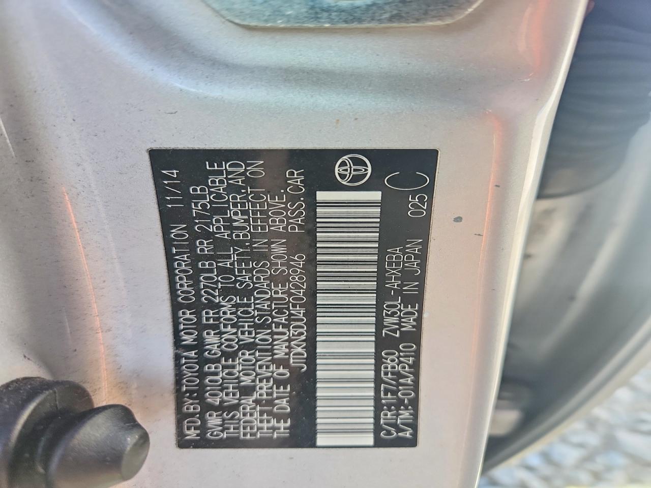2015 Toyota Prius Three Silver vin: JTDKN3DU4F0428946