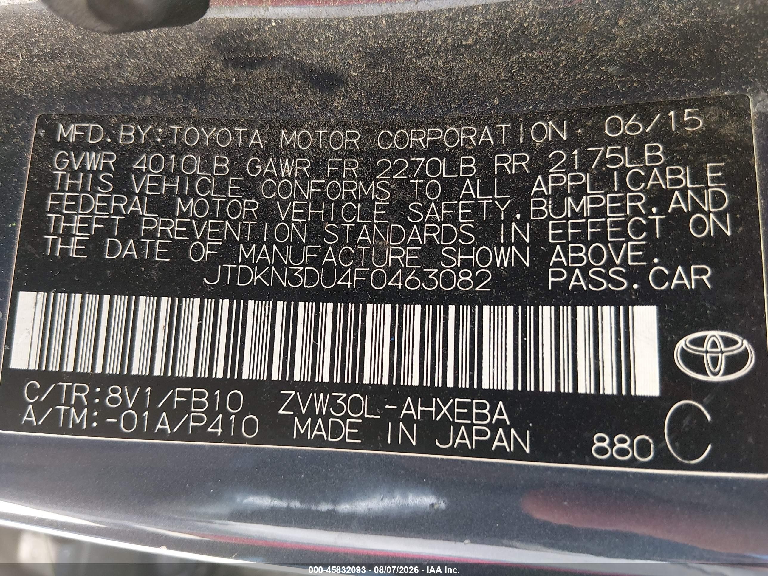 2015 Toyota Prius Two Серый vin: JTDKN3DU4F0463082
