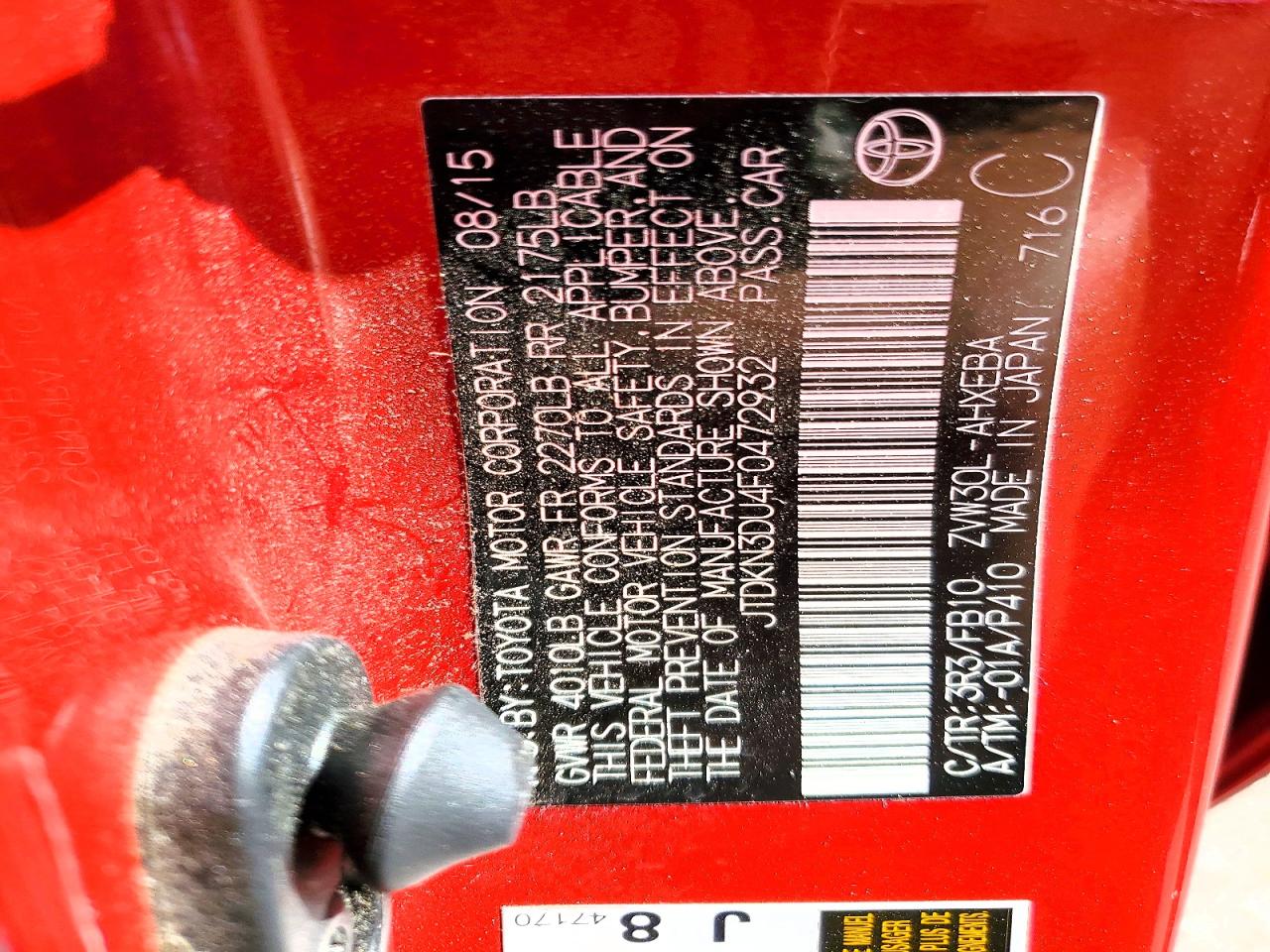 2015 Toyota Prius Two Красный vin: JTDKN3DU4F0472932
