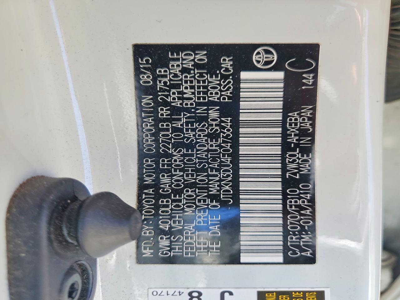2015 Toyota Prius Two White vin: JTDKN3DU4F0473644