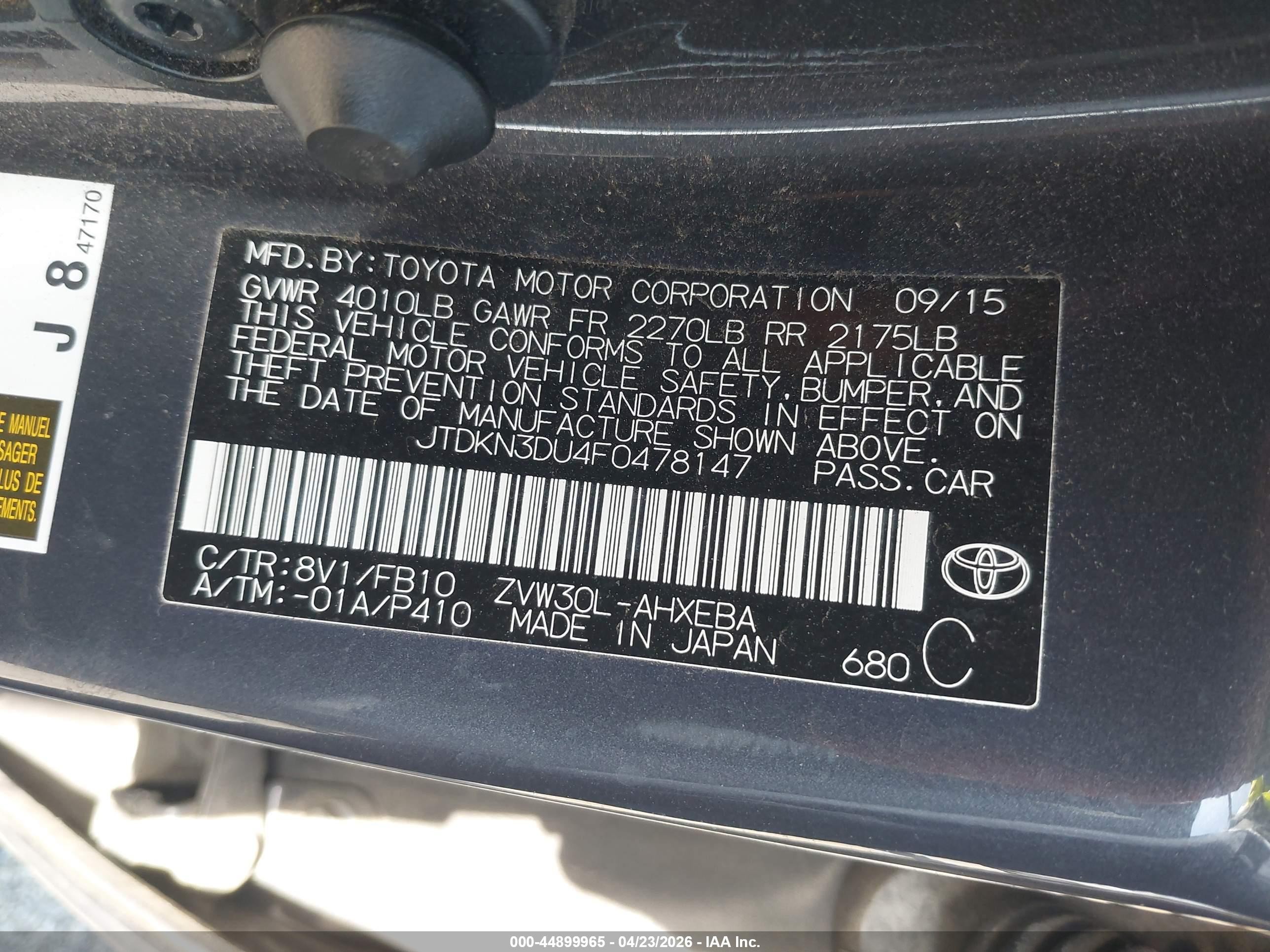 2015 Toyota Prius Two Серый vin: JTDKN3DU4F0478147