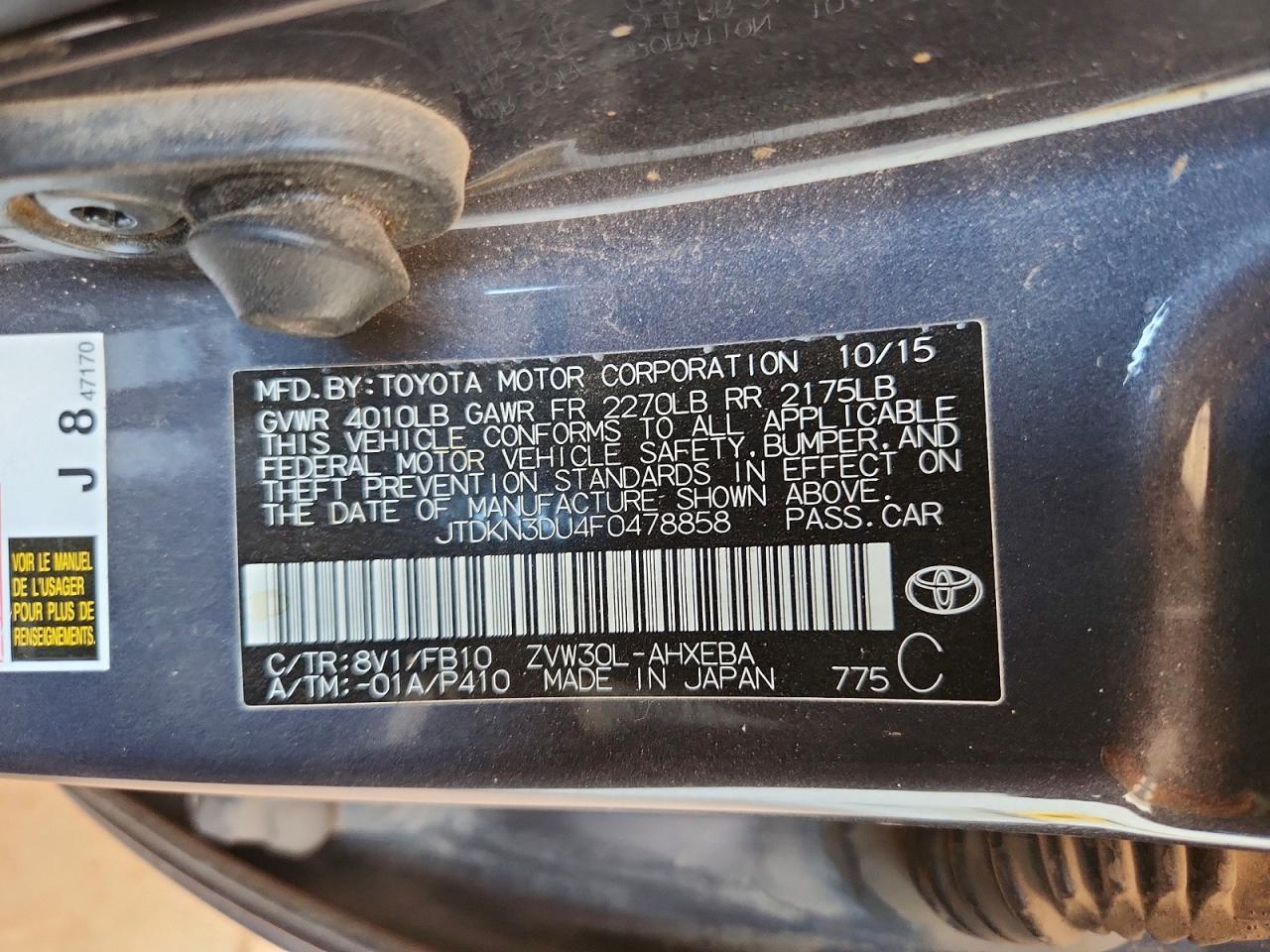 2015 Toyota Prius Two Серый vin: JTDKN3DU4F0478858