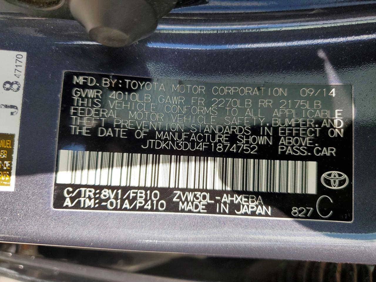 2015 Toyota Prius Two Gray vin: JTDKN3DU4F1874752