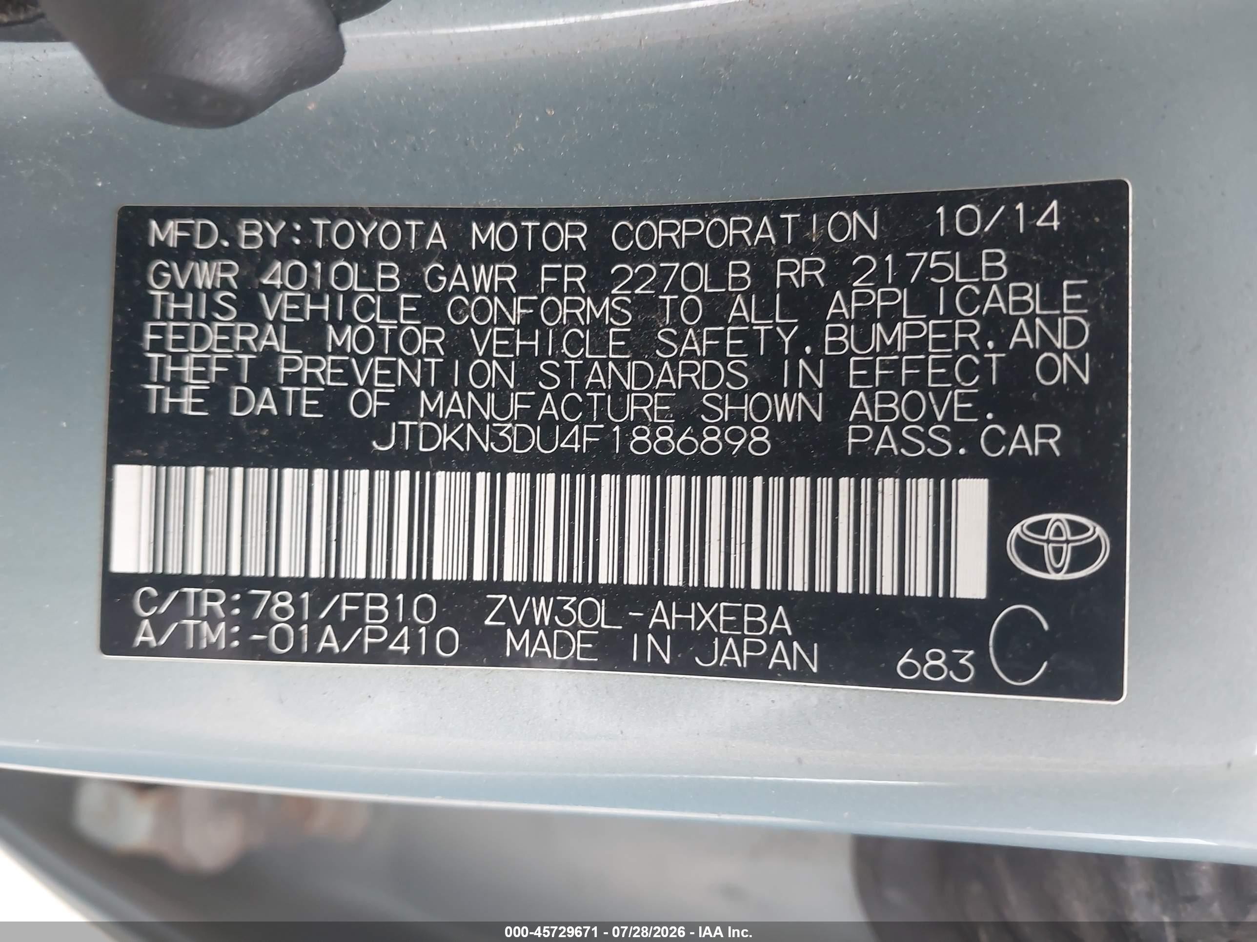 2015 Toyota Prius Three Teal vin: JTDKN3DU4F1886898
