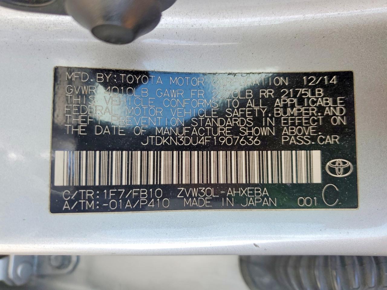2015 Toyota Prius Two Серебряный vin: JTDKN3DU4F1907636