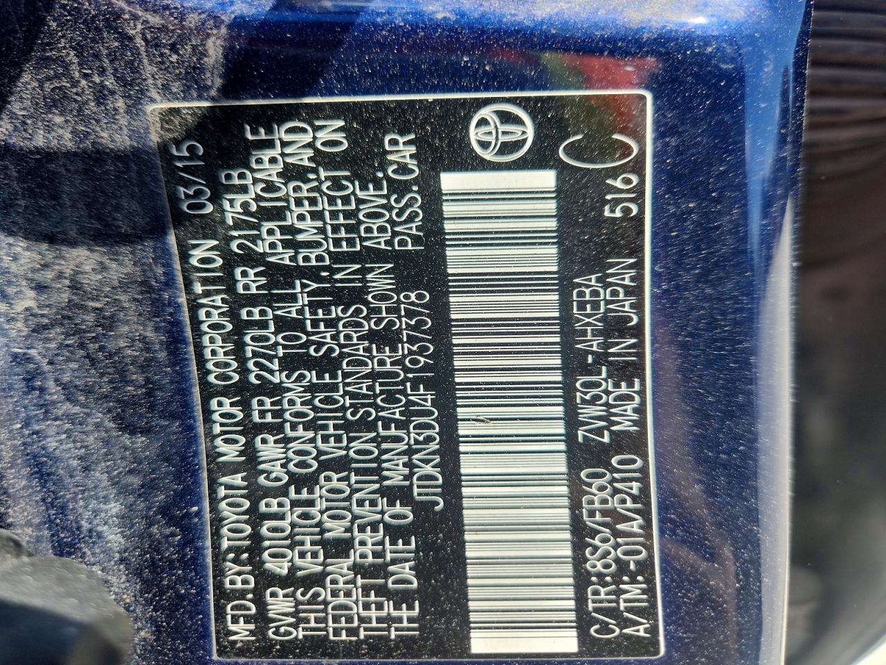 2015 Toyota Prius Two Blue vin: JTDKN3DU4F1937378