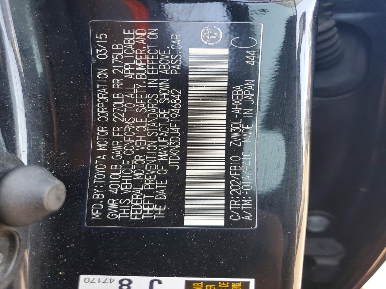 2015 Toyota Prius Three Black vin: JTDKN3DU4F1946842