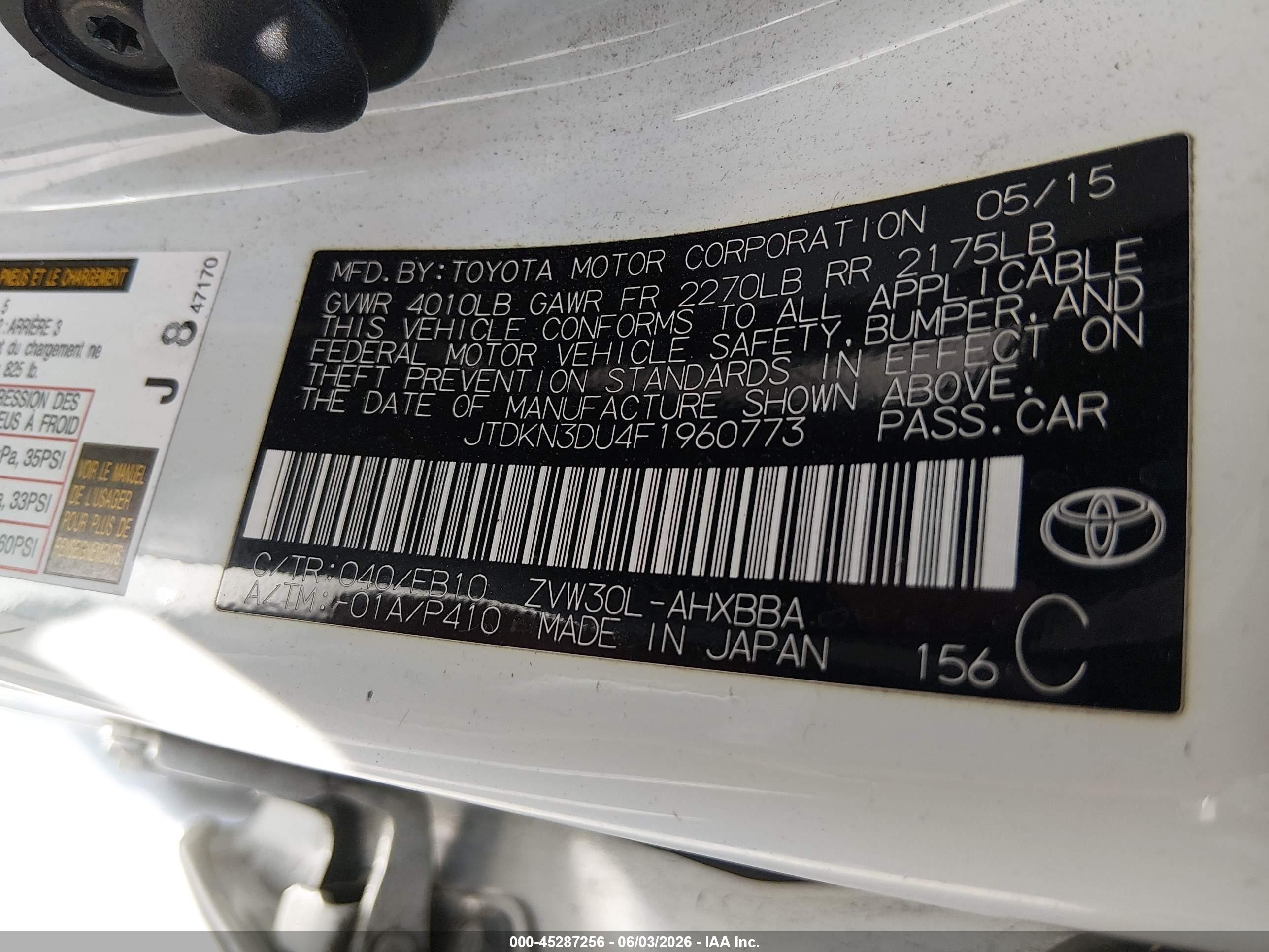 2015 Toyota Prius One Белый vin: JTDKN3DU4F1960773