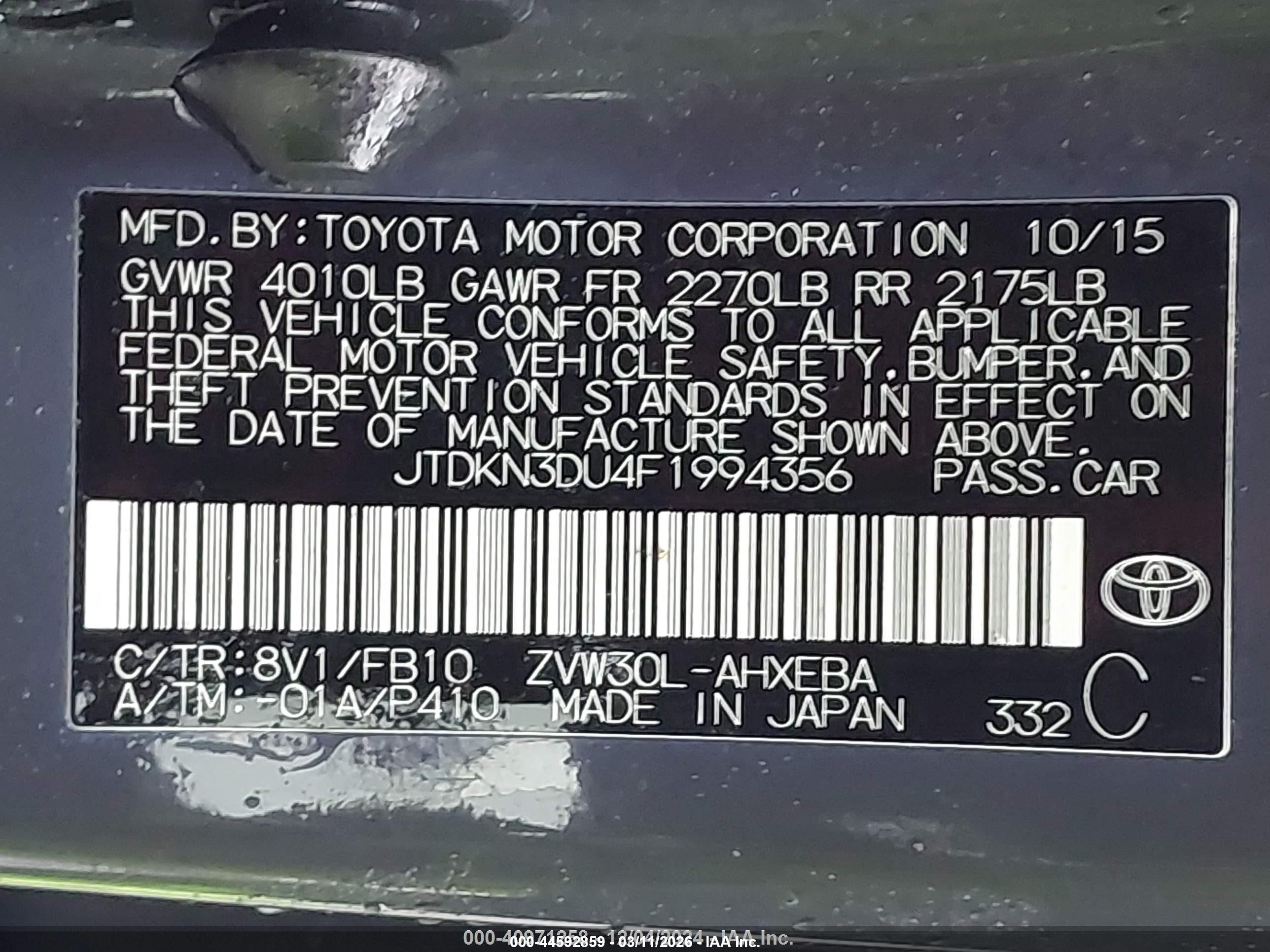 2015 Toyota Prius   Gray vin: JTDKN3DU4F1994356