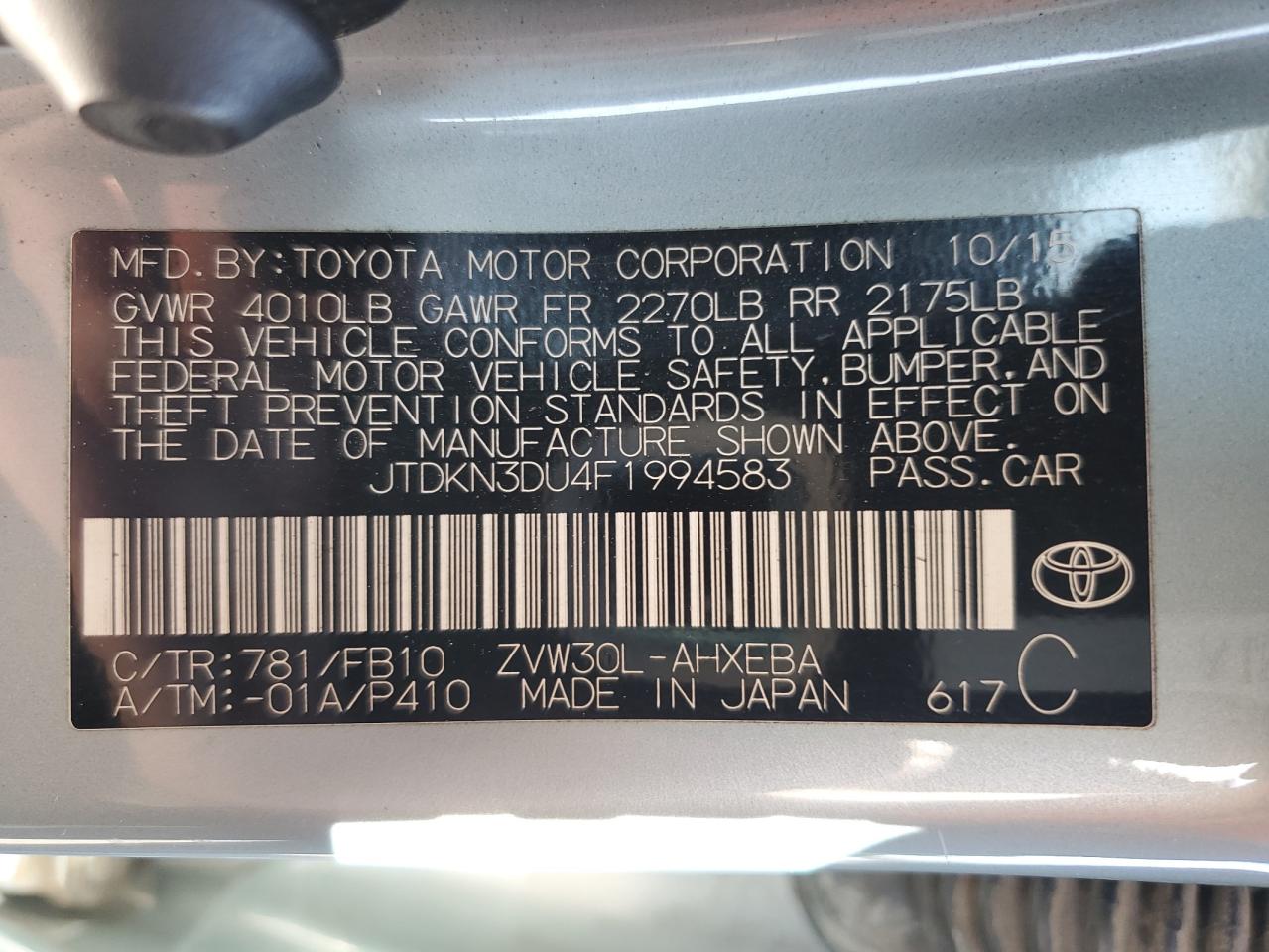 2015 Toyota Prius Turquoise vin: JTDKN3DU4F1994583