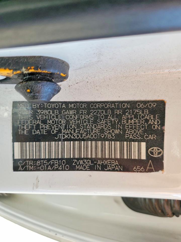 2010 Toyota Prius Ii White vin: JTDKN3DU5A0019783