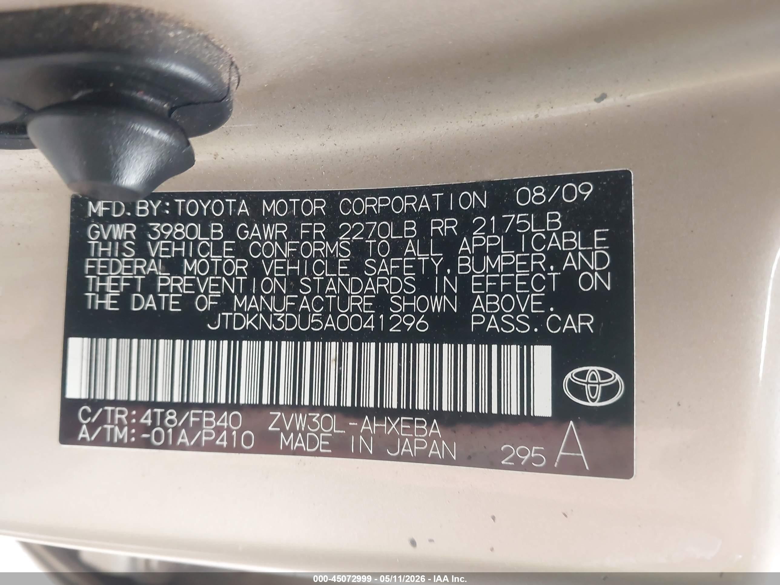 2010 Toyota Prius Ii Gold vin: JTDKN3DU5A0041296