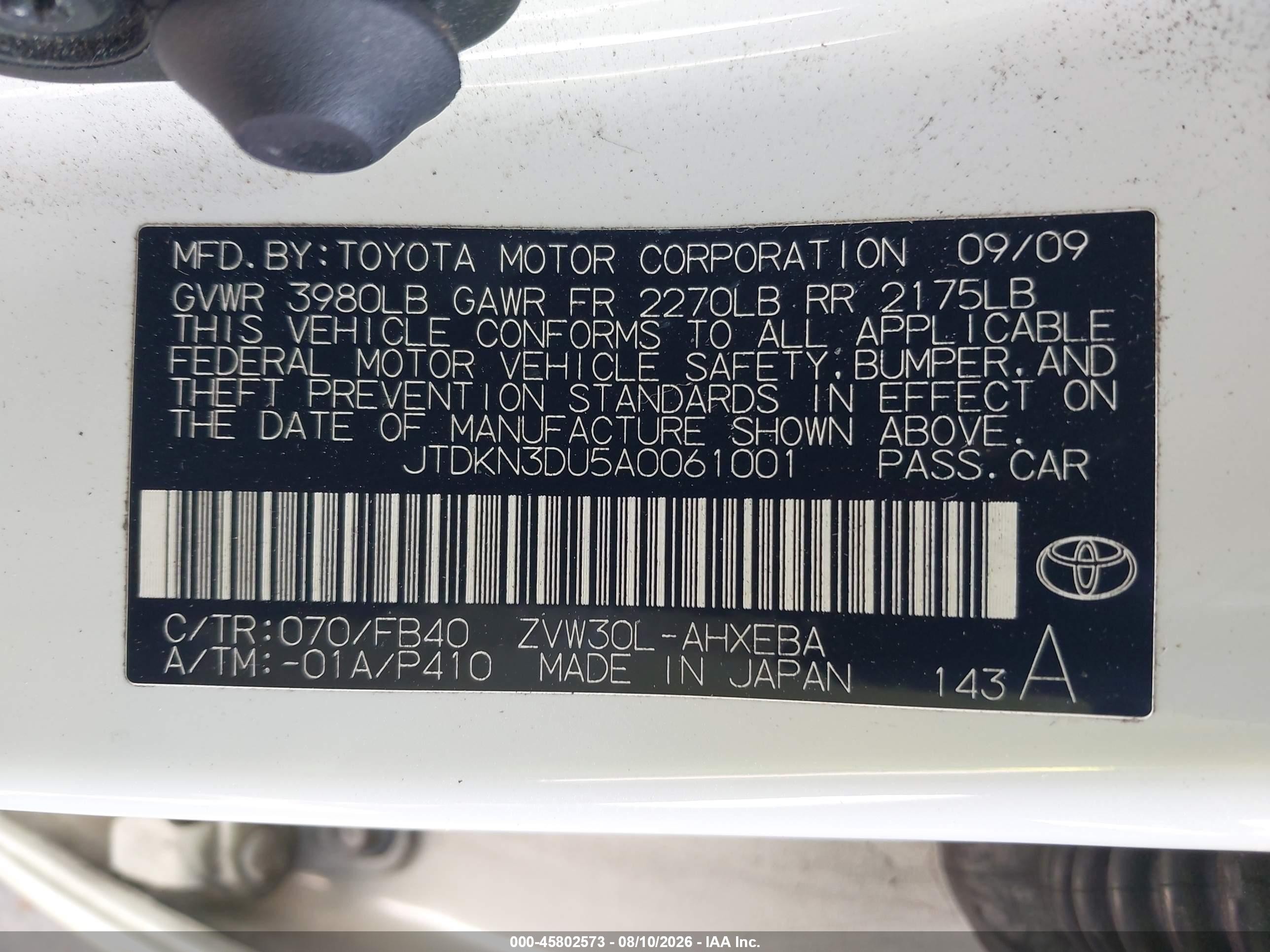 2010 Toyota Prius Ii White vin: JTDKN3DU5A0061001
