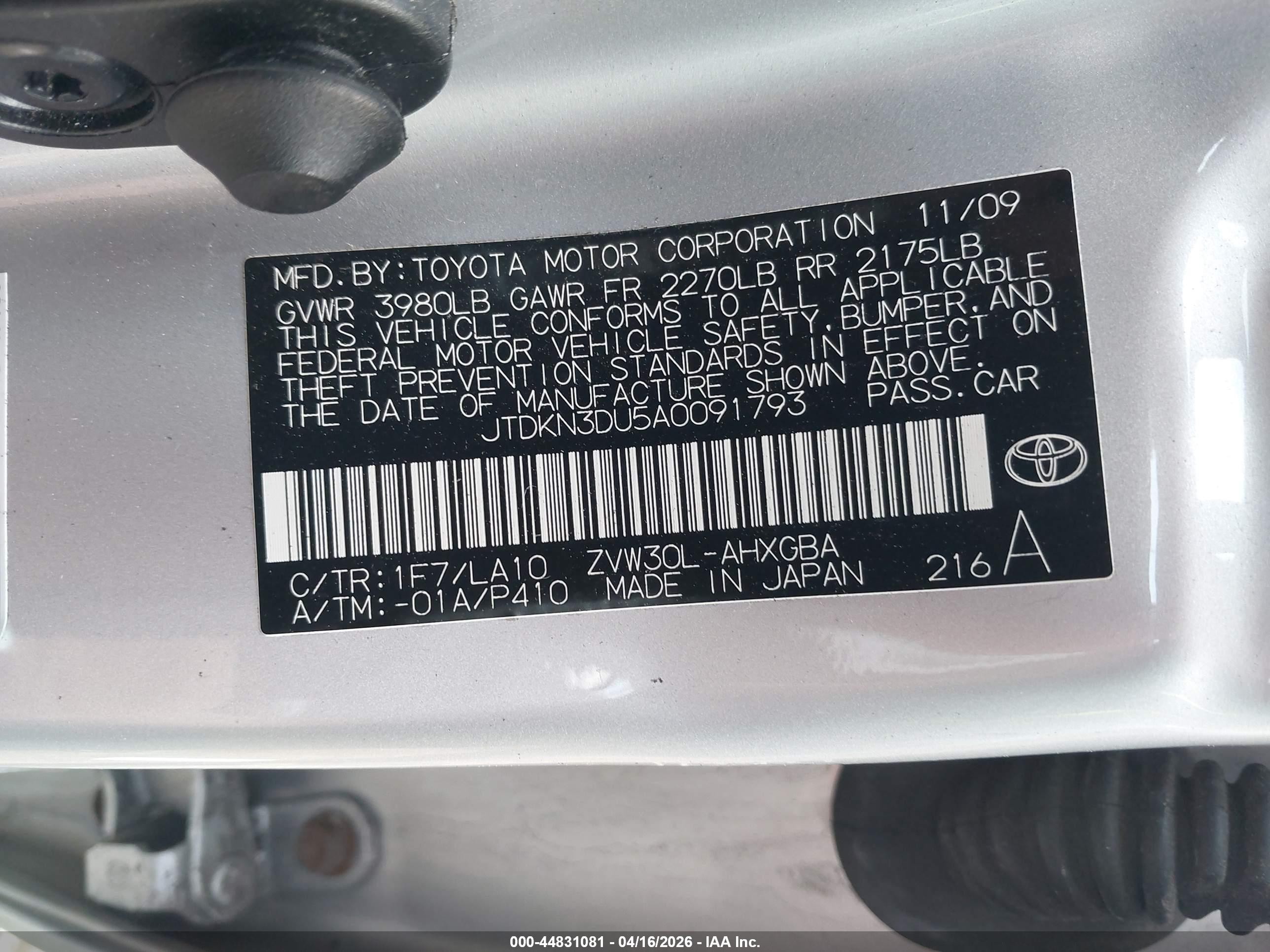 2010 Toyota Prius V Серебряный vin: JTDKN3DU5A0091793