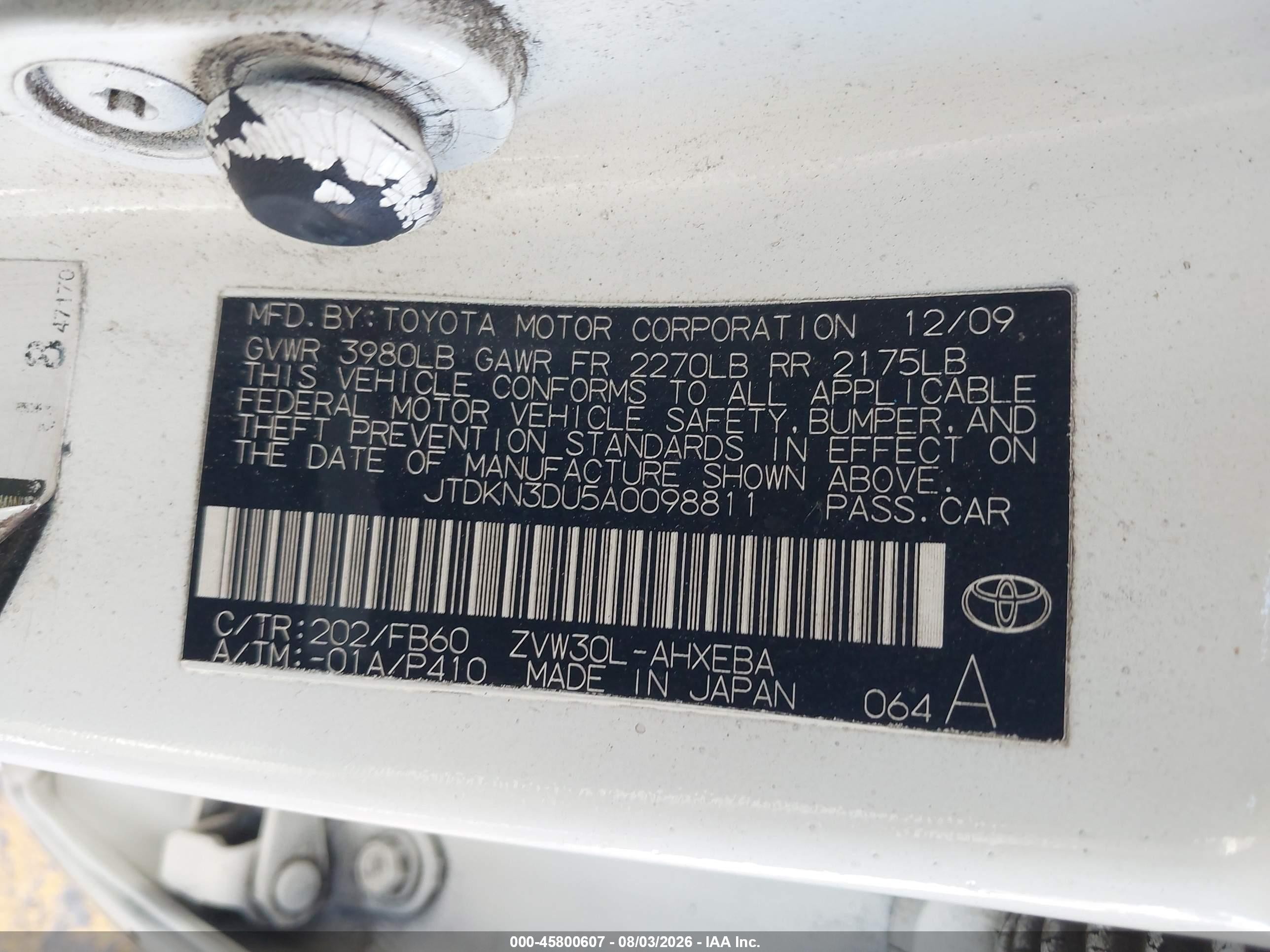 2010 Toyota Prius Ii Белый vin: JTDKN3DU5A0098811