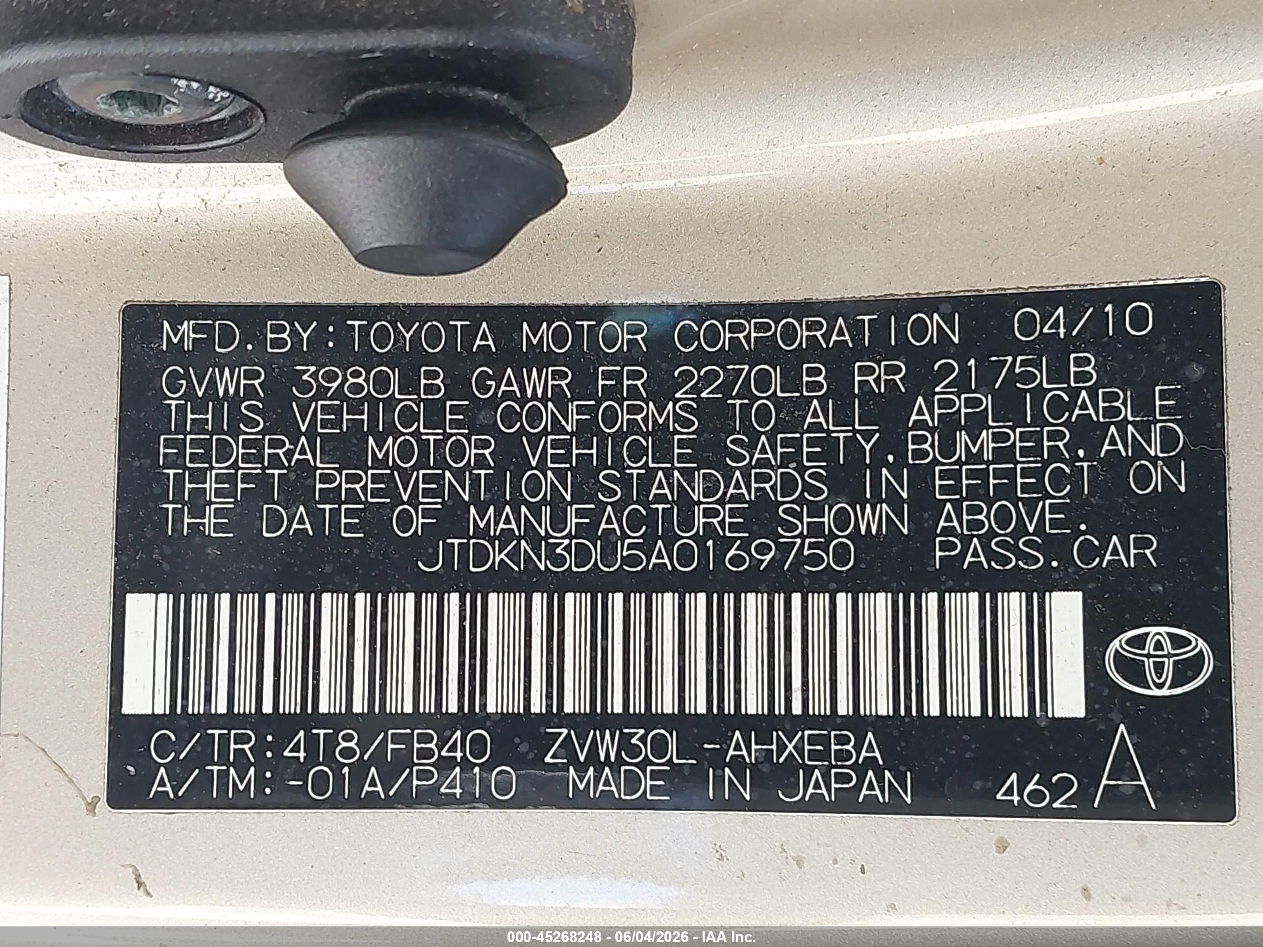 2010 Toyota Prius Ii Gold vin: JTDKN3DU5A0169750