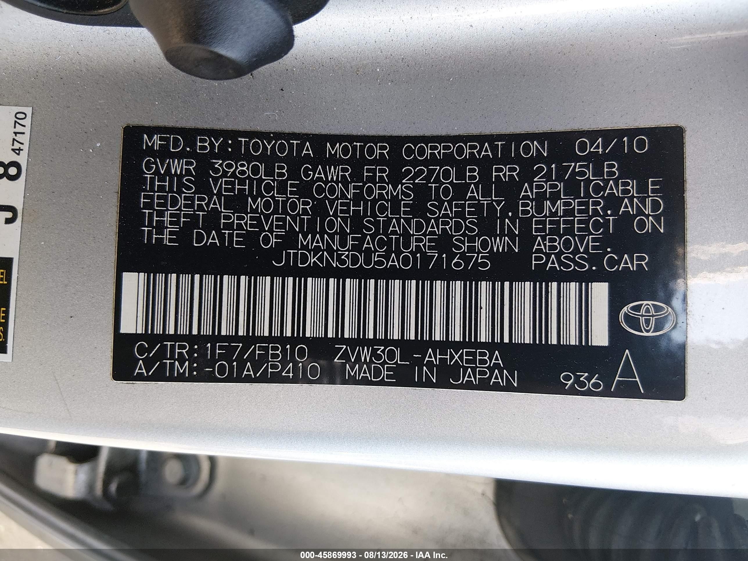 2010 Toyota Prius Iii Белый vin: JTDKN3DU5A0171675