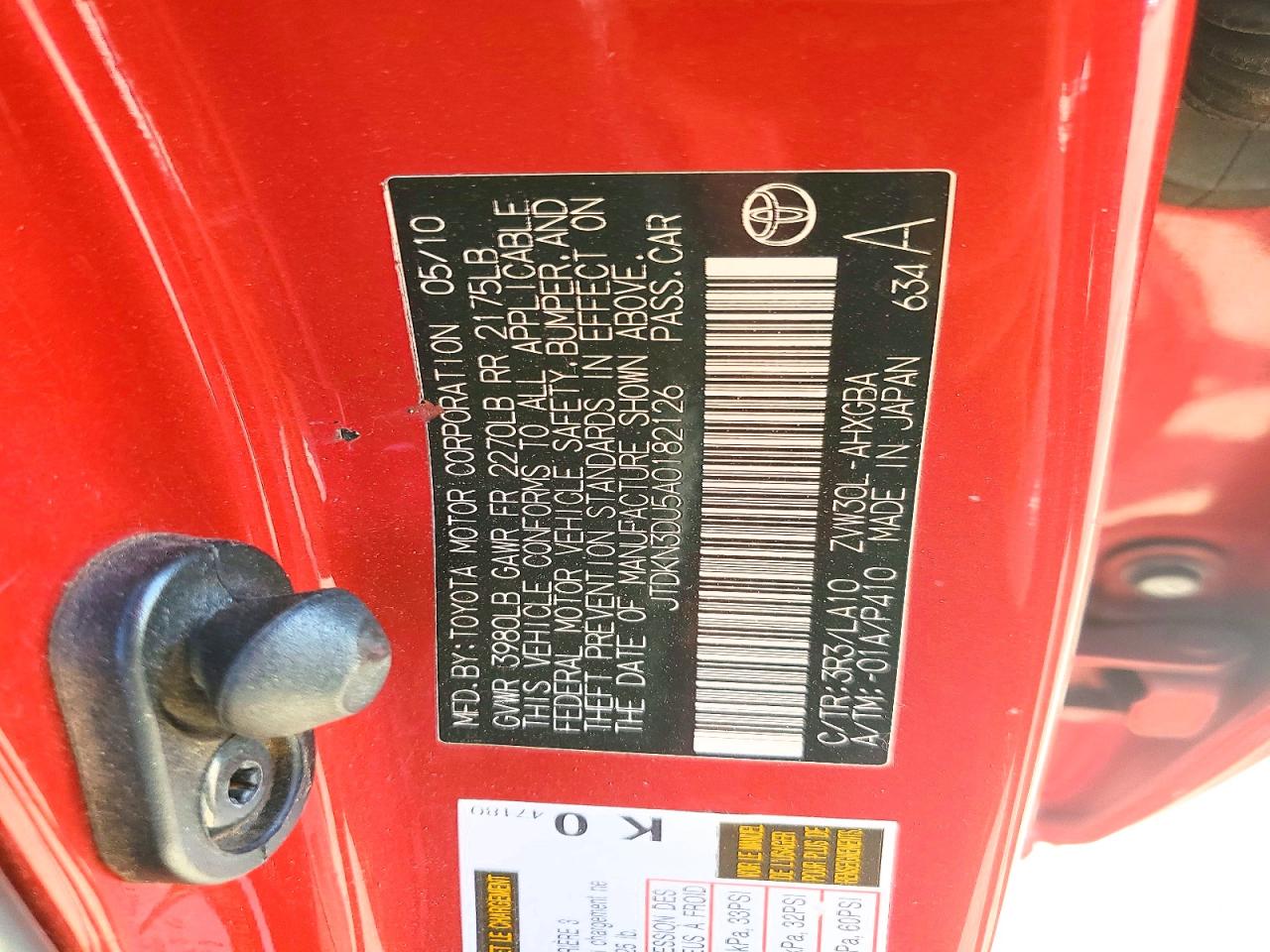 2010 Toyota Prius V Red vin: JTDKN3DU5A0182126