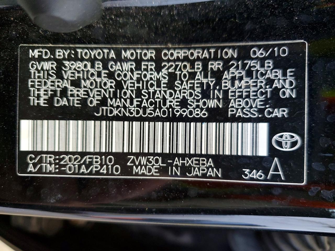 2010 Toyota Prius Ii Черный vin: JTDKN3DU5A0199086