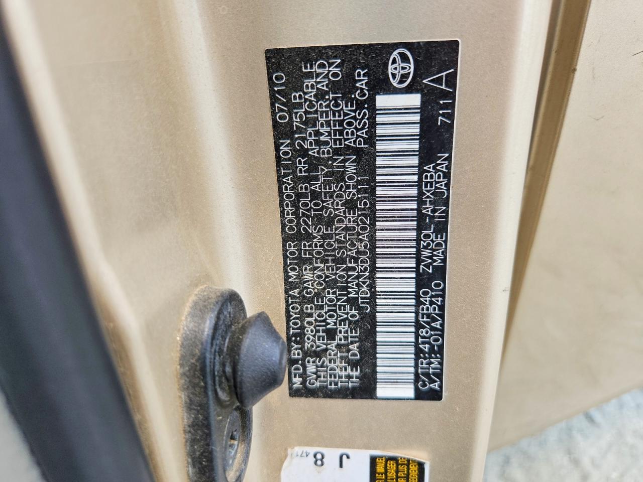 2010 Toyota Prius Iii Beige vin: JTDKN3DU5A0215111