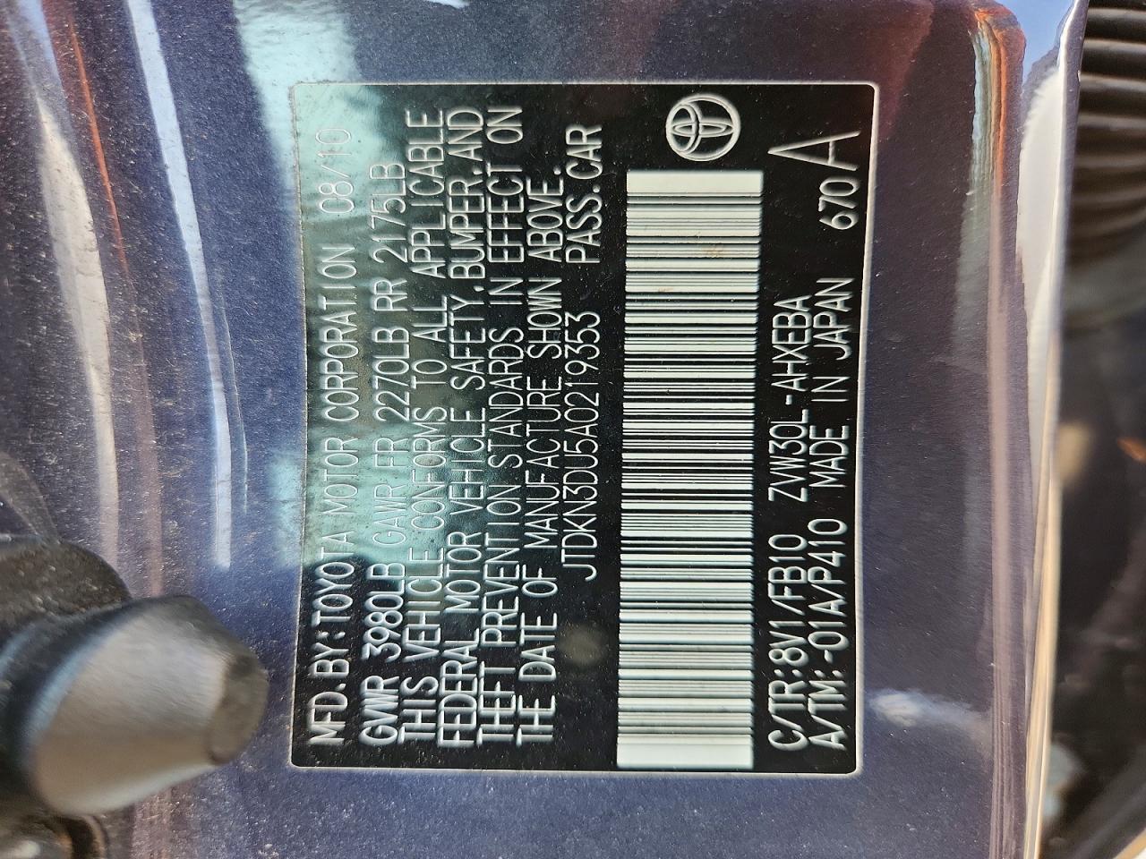 2010 Toyota Prius Iii Gray vin: JTDKN3DU5A0219353