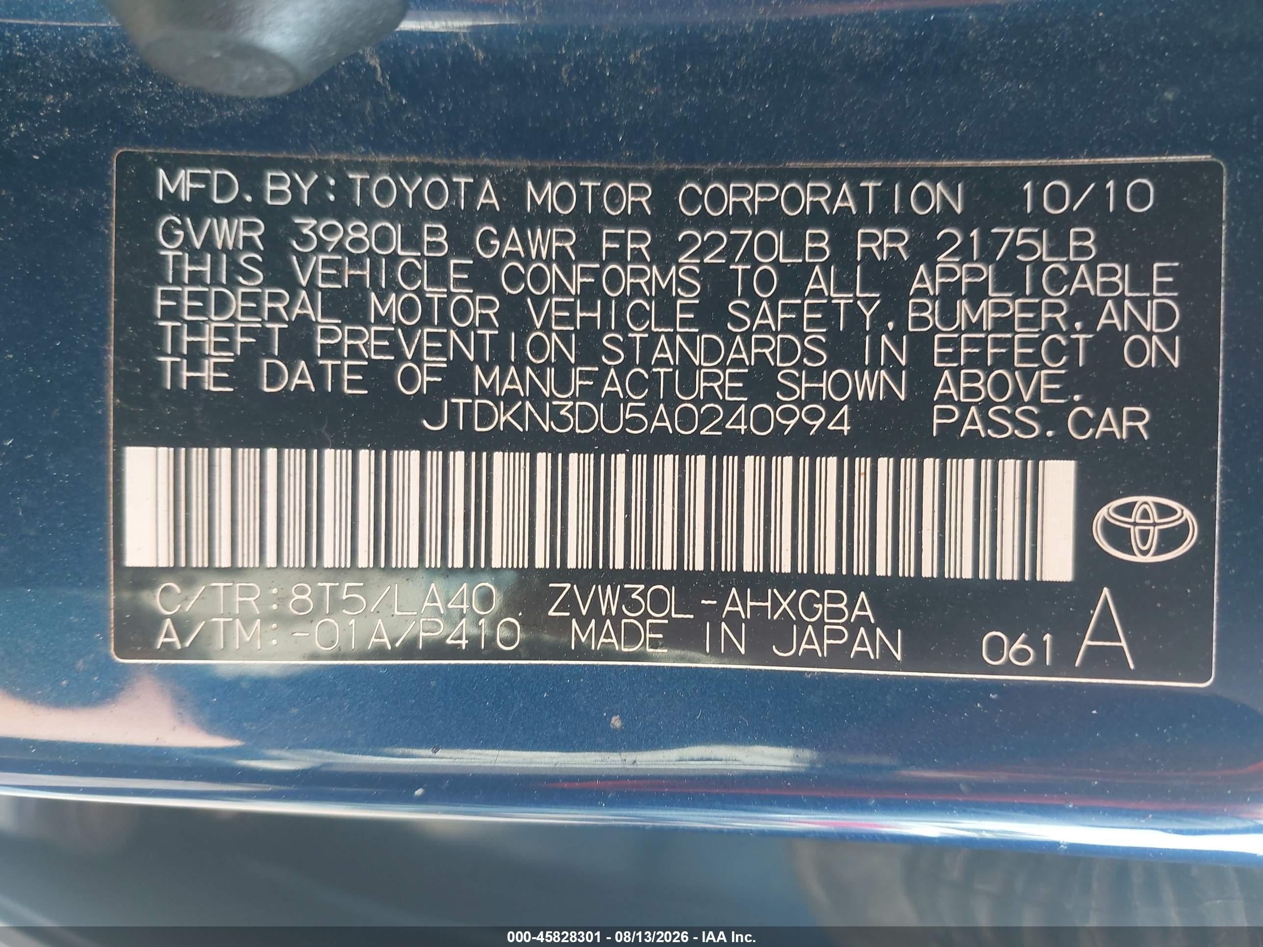 2010 Toyota Prius Iv Blue vin: JTDKN3DU5A0240994