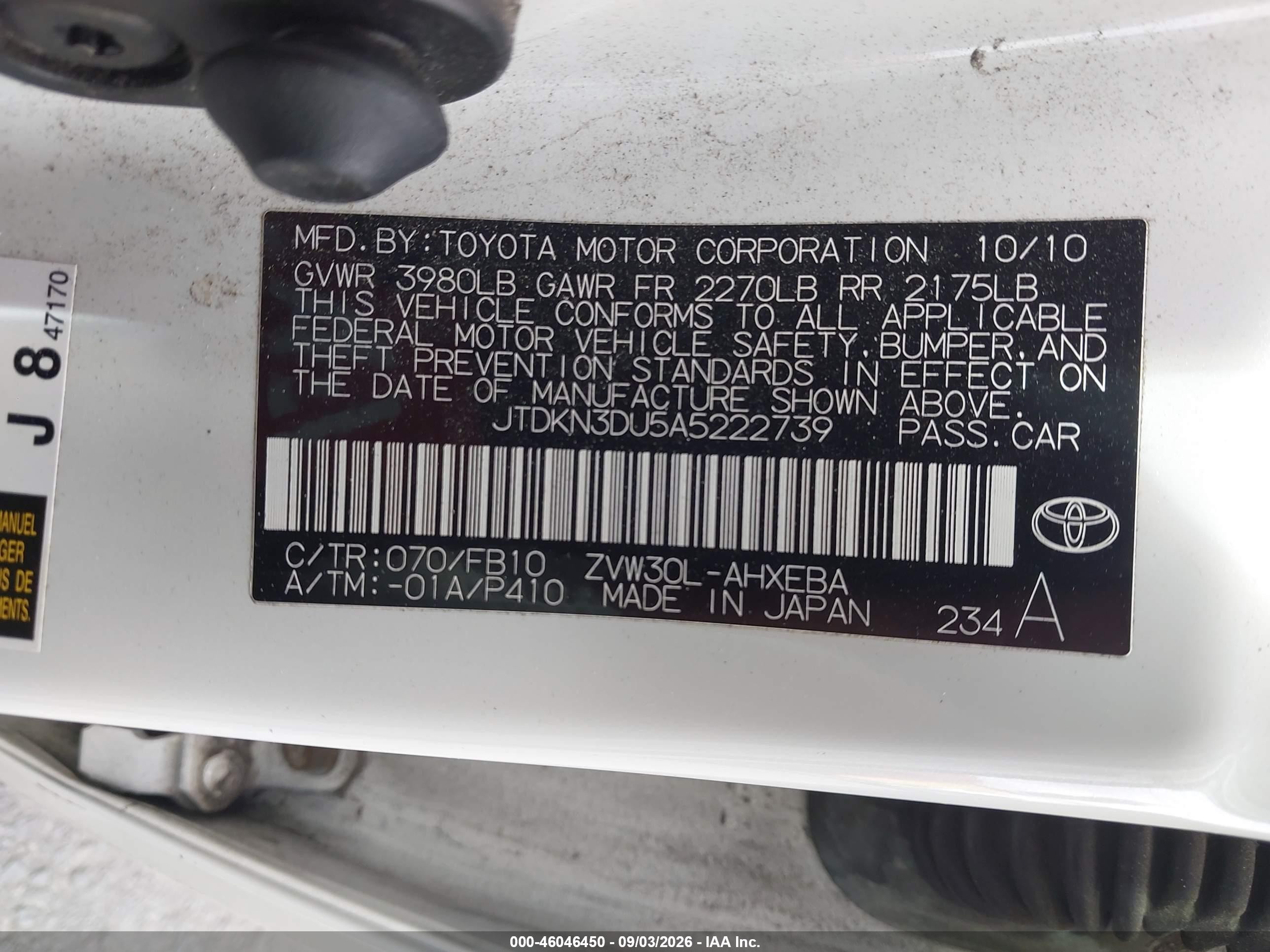 2010 Toyota Prius Ii White vin: JTDKN3DU5A5222739