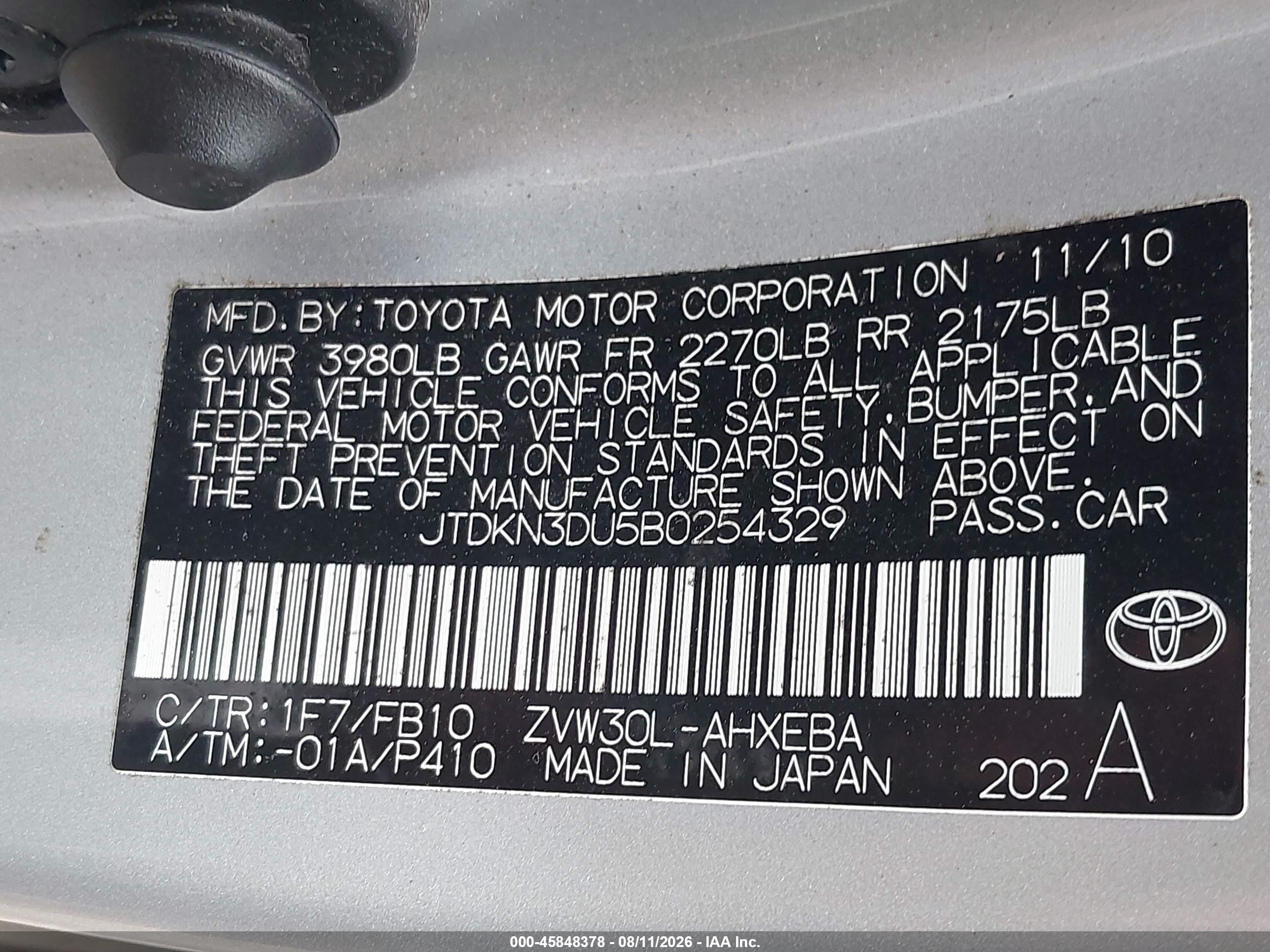 2011 Toyota Prius Two Gray vin: JTDKN3DU5B0254329