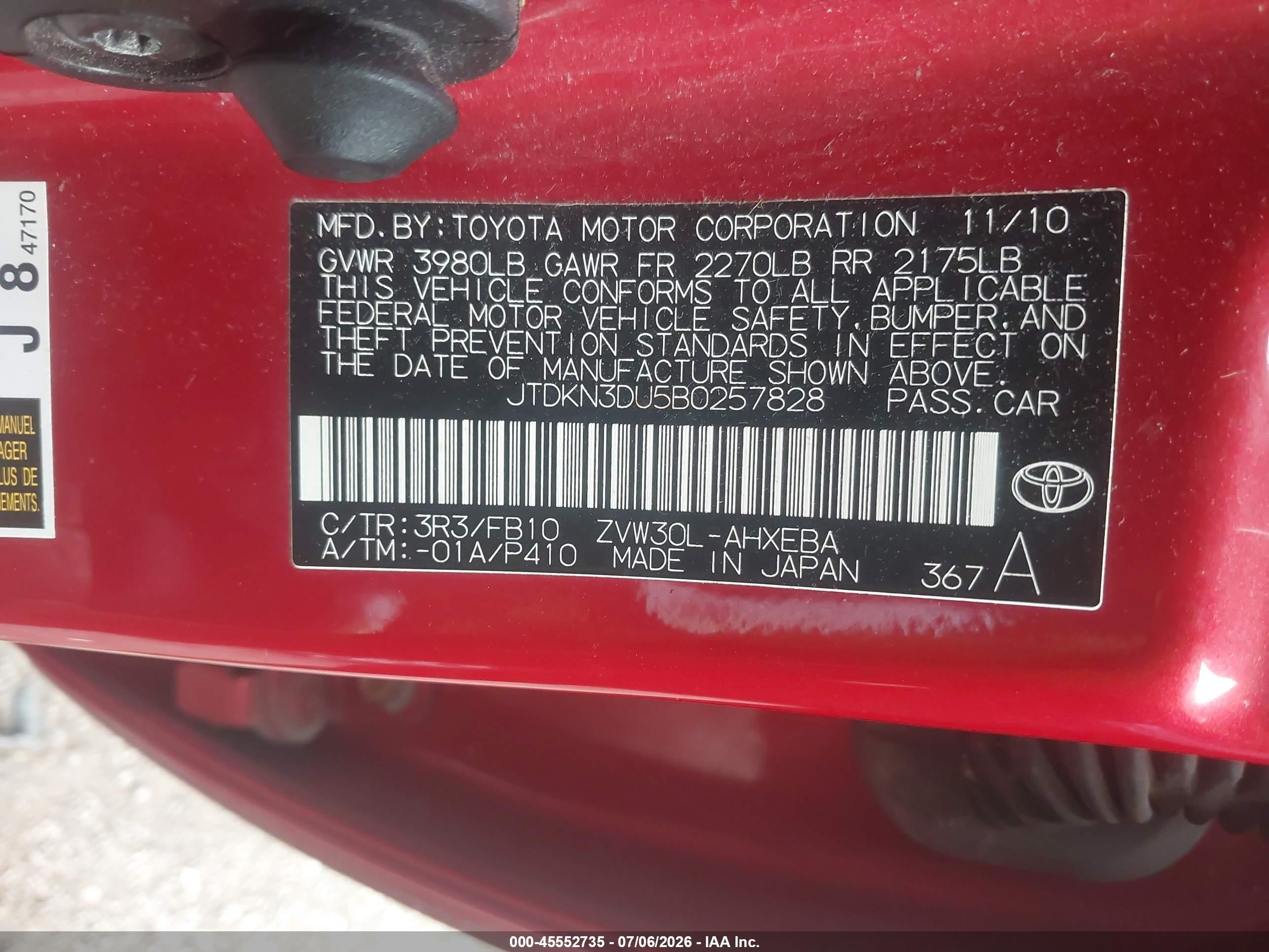 2011 Toyota Prius Two Red vin: JTDKN3DU5B0257828
