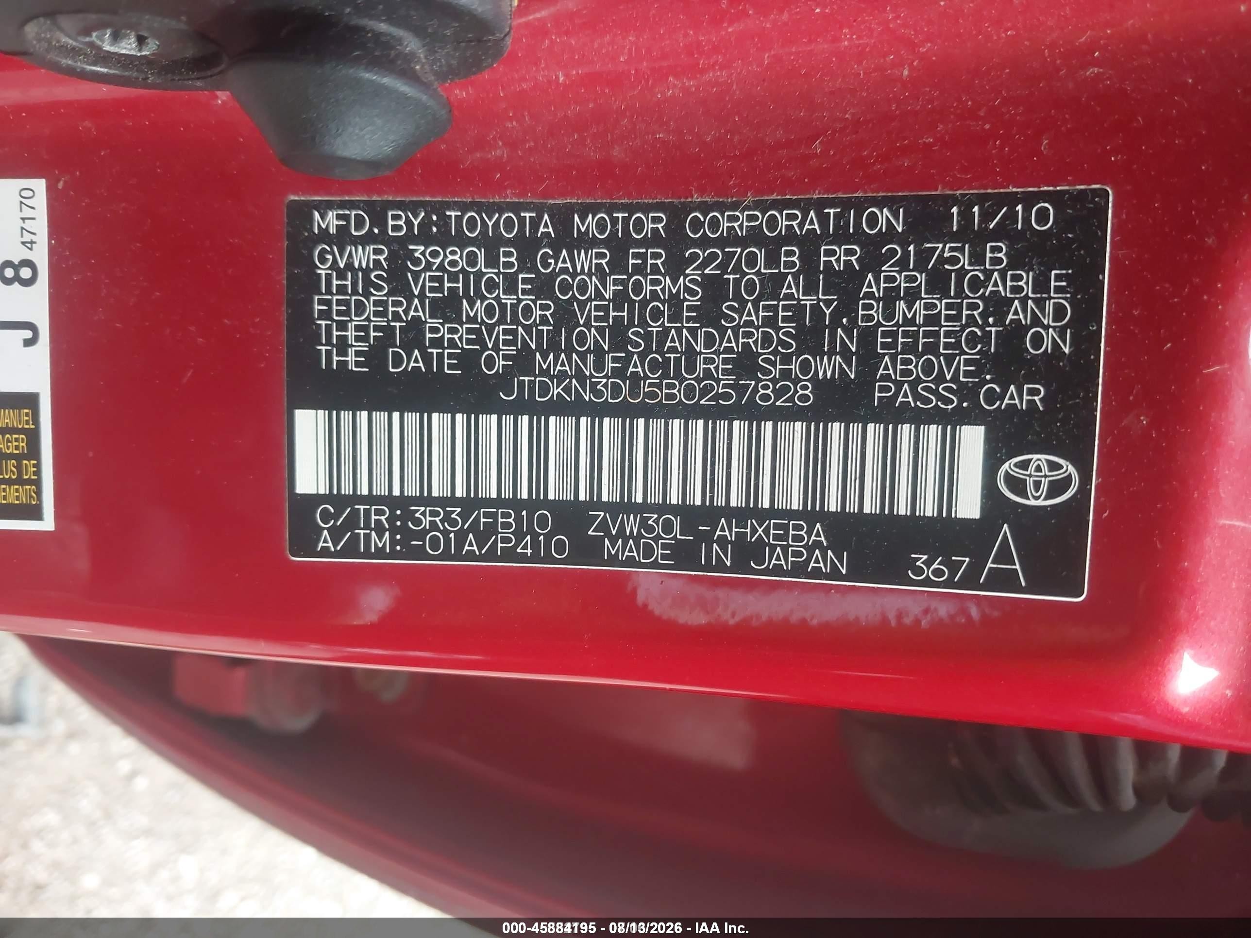 2011 Toyota Prius Two Red vin: JTDKN3DU5B0257828