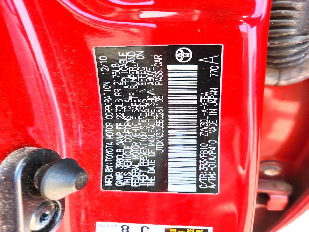2011 Toyota Prius Two Red vin: JTDKN3DU5B0261135
