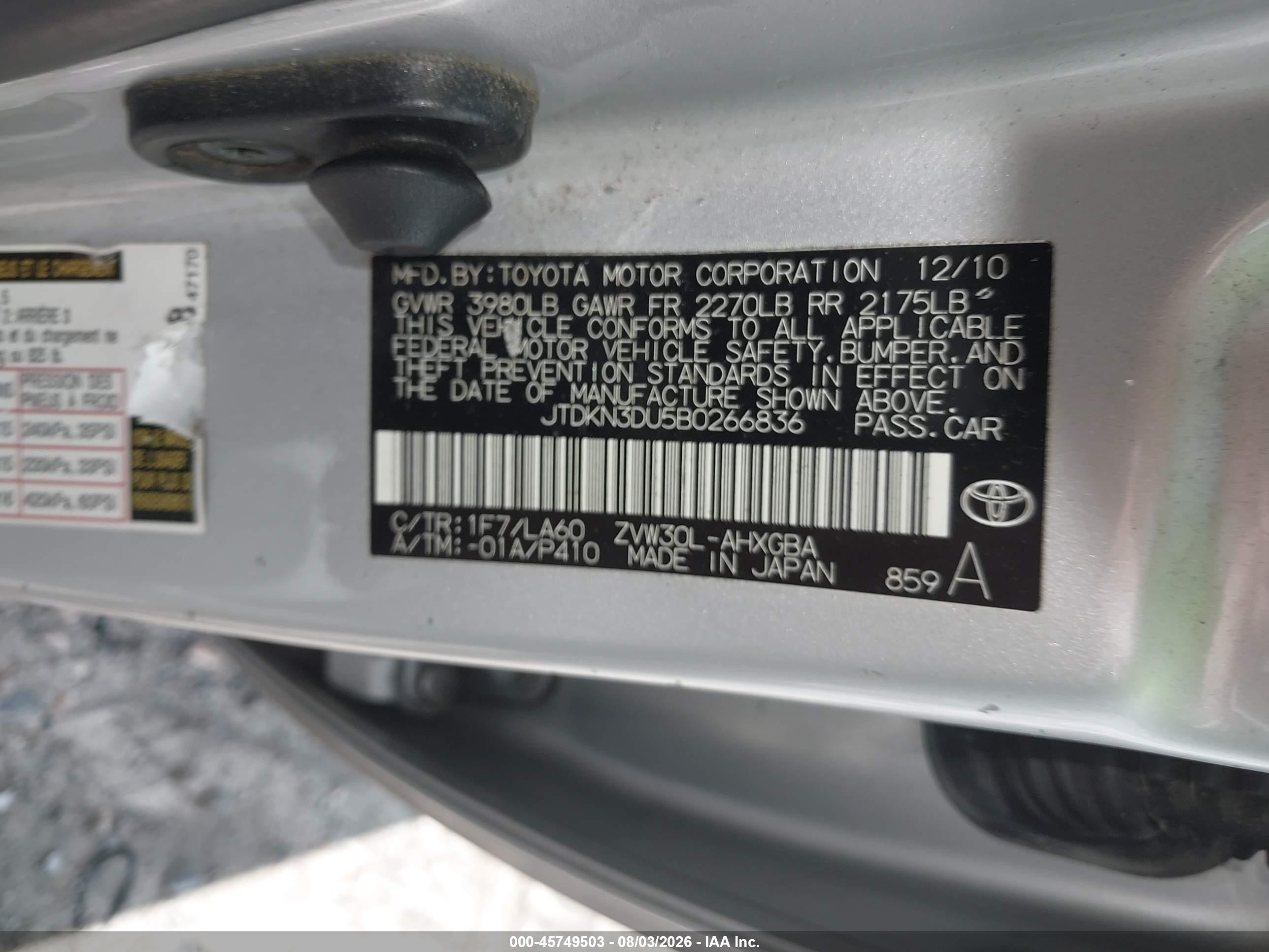 2011 Toyota Prius Four Silver vin: JTDKN3DU5B0266836