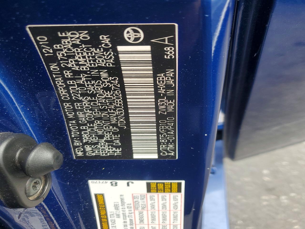 2011 Toyota Prius Three Blue vin: JTDKN3DU5B0267243