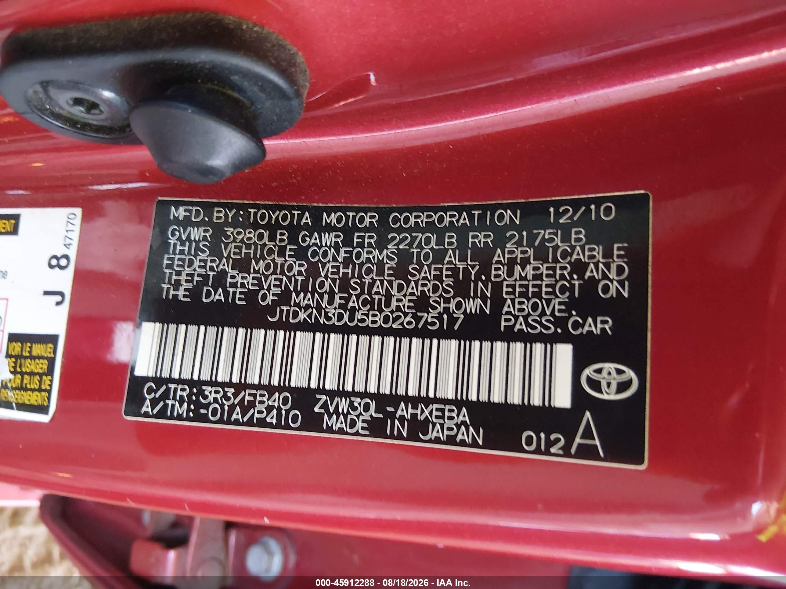 2011 Toyota Prius Three Red vin: JTDKN3DU5B0267517