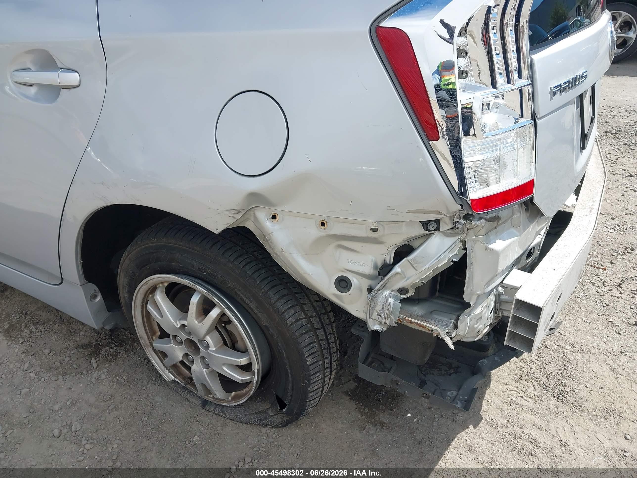 2011 Toyota Prius Three Серебряный vin: JTDKN3DU5B0276749