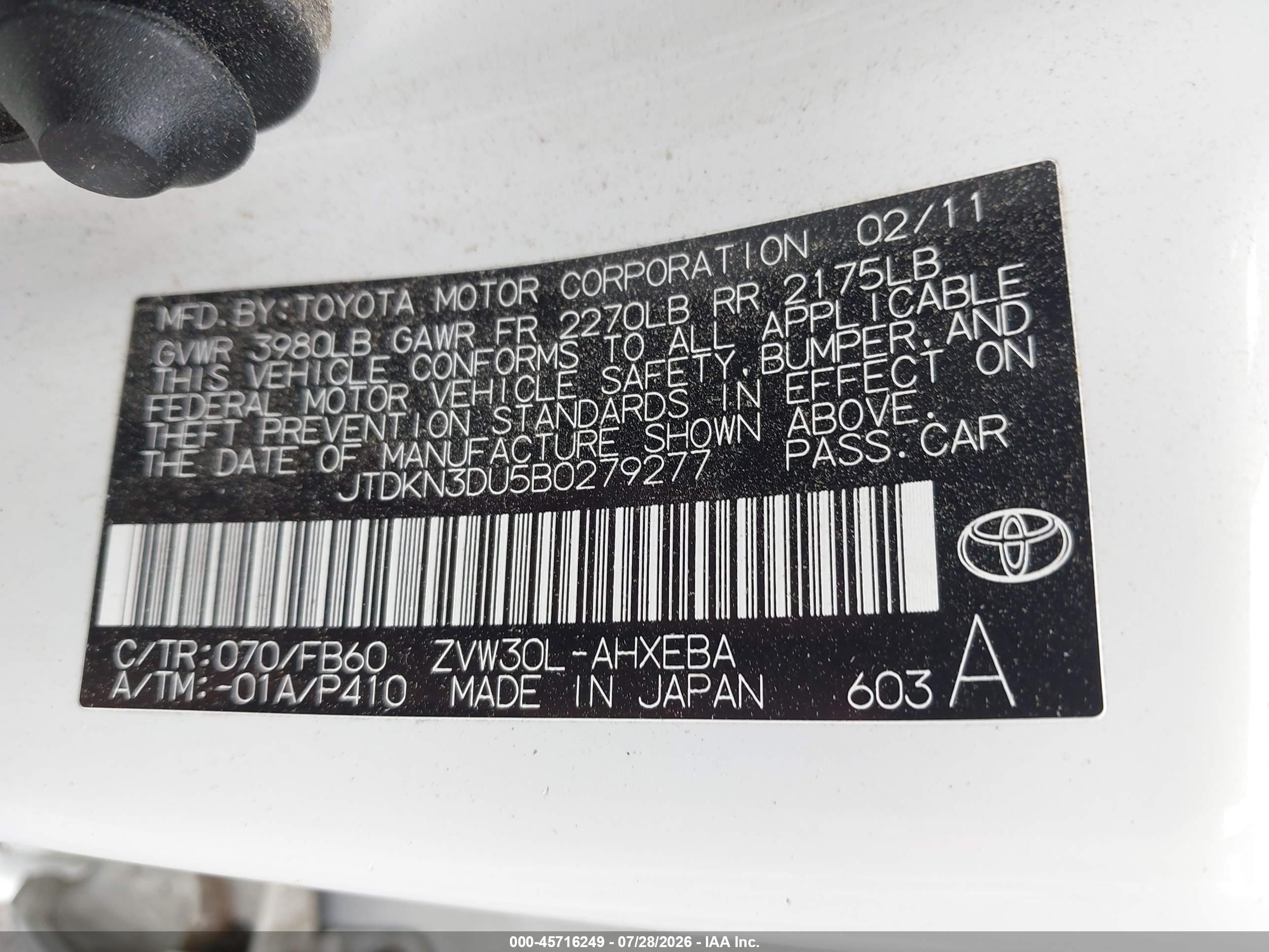 2011 Toyota Prius Two White vin: JTDKN3DU5B0279277