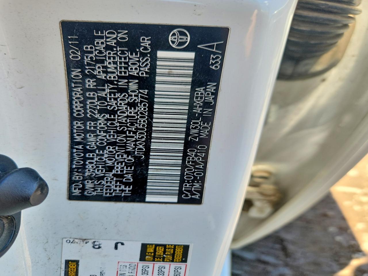 2011 Toyota Prius Two White vin: JTDKN3DU5B0285774