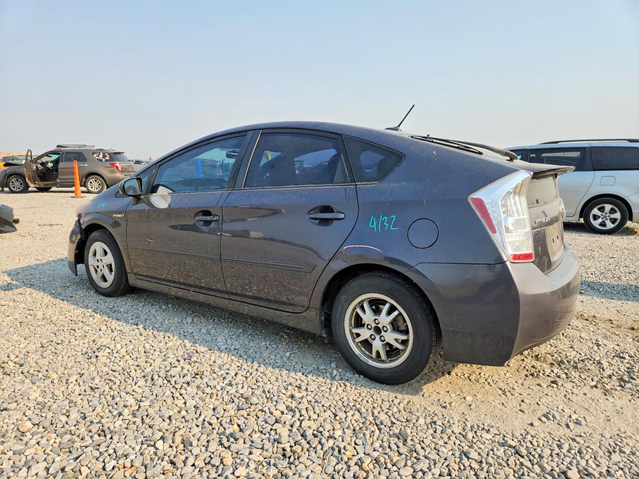 2011 Toyota Prius Three Gray vin: JTDKN3DU5B0289470