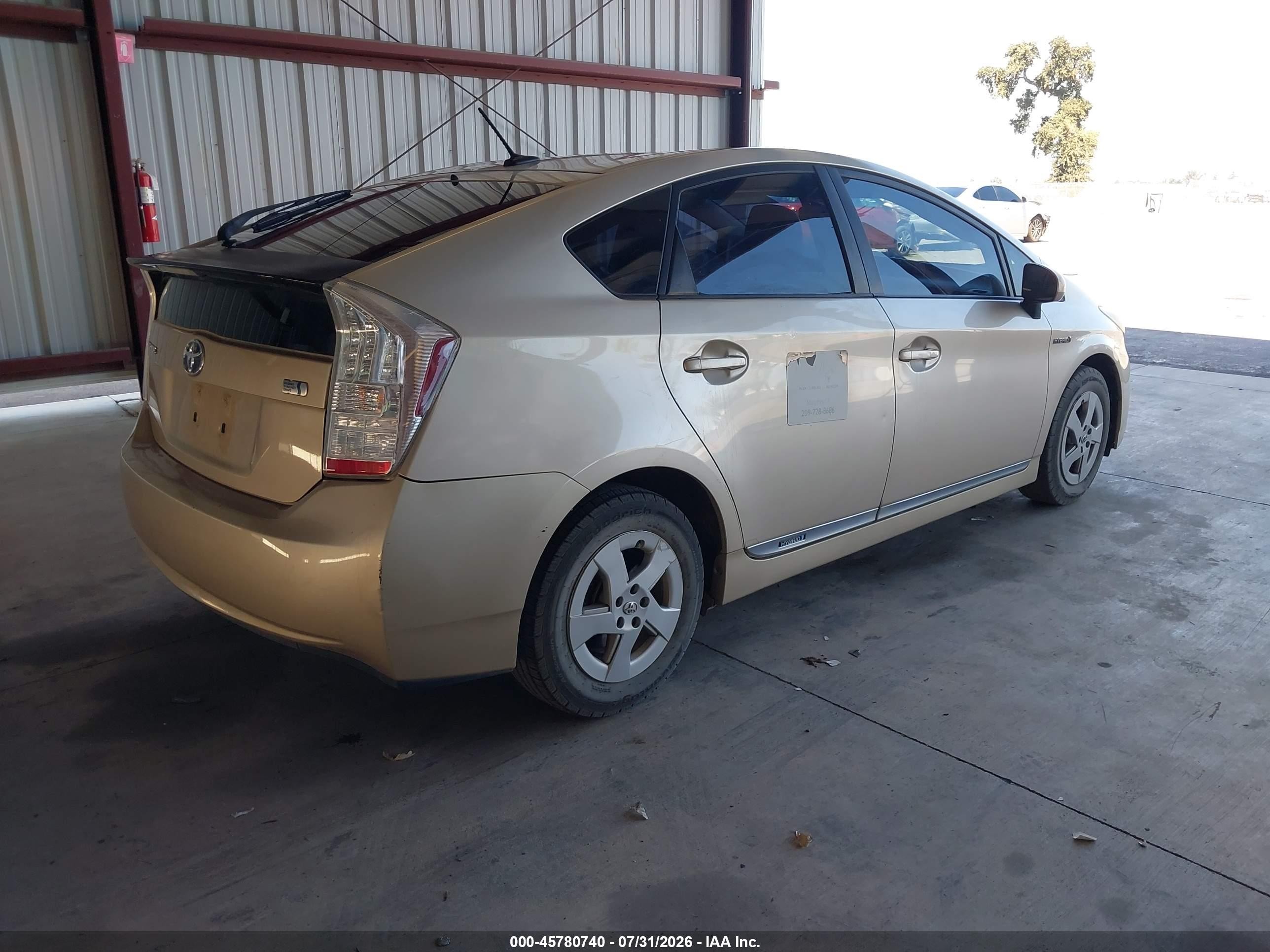 2011 Toyota Prius Two Tan vin: JTDKN3DU5B0317767