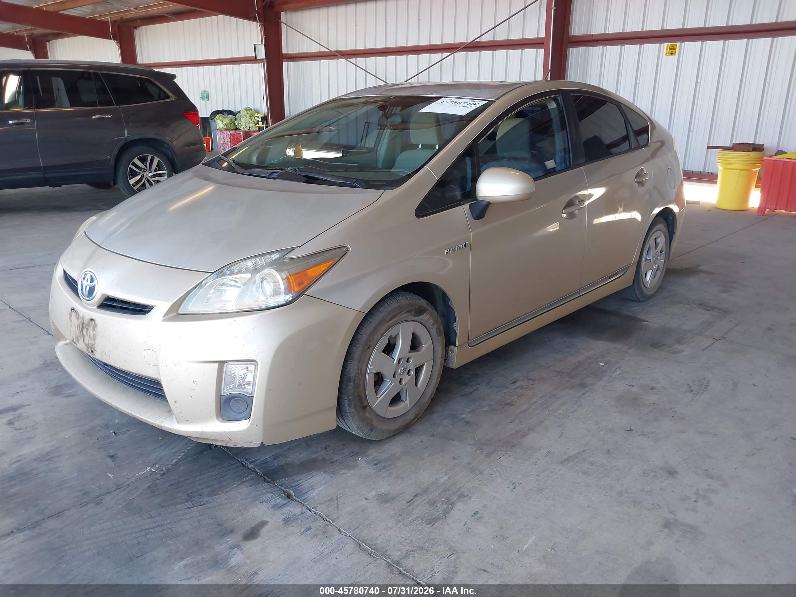 2011 Toyota Prius Two Tan vin: JTDKN3DU5B0317767
