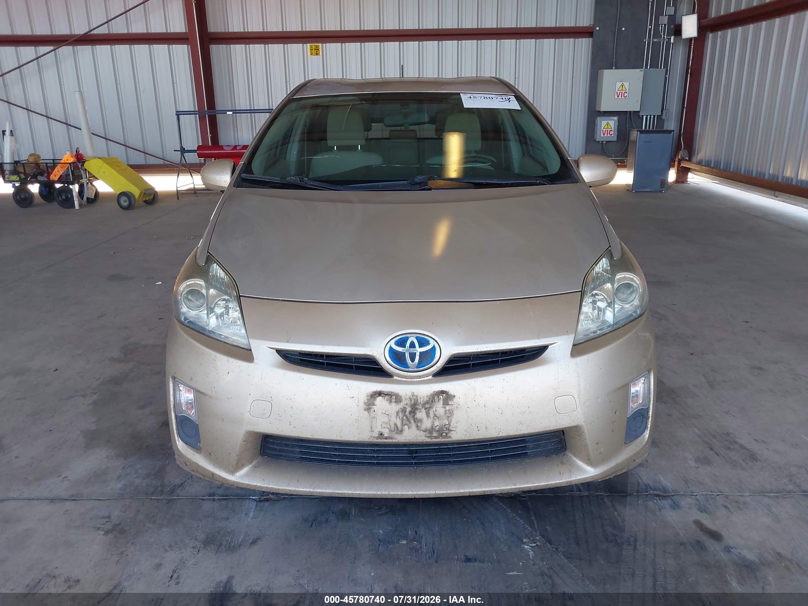 2011 Toyota Prius Two Tan vin: JTDKN3DU5B0317767