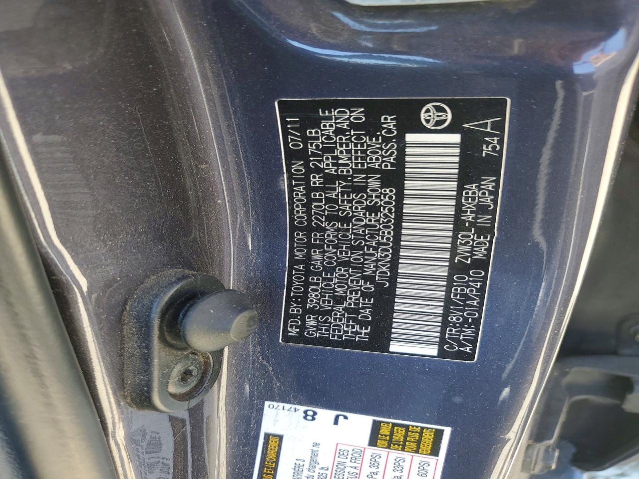 2011 Toyota Prius Two Gray vin: JTDKN3DU5B0325058