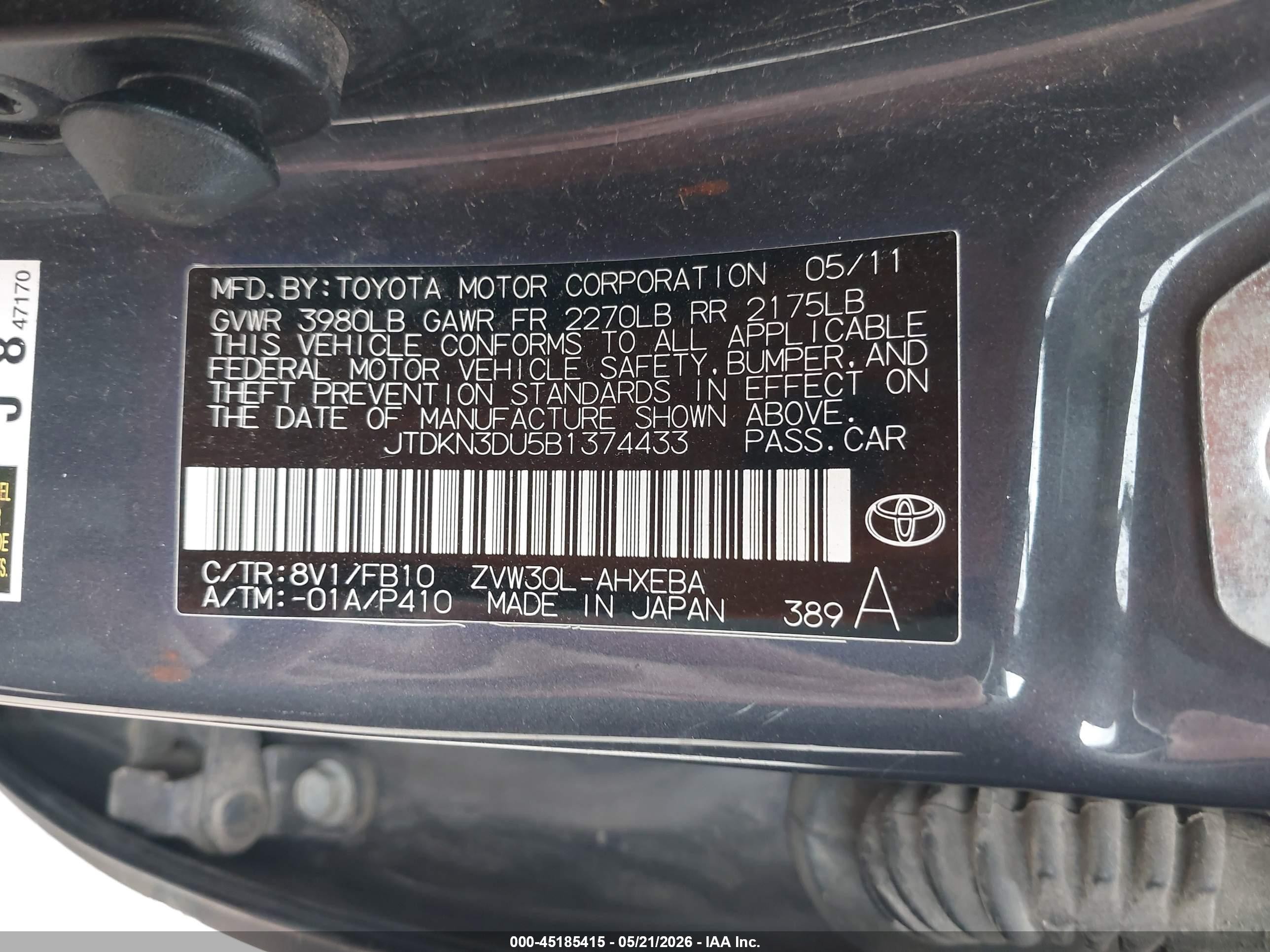2011 Toyota Prius Three Gray vin: JTDKN3DU5B1374433