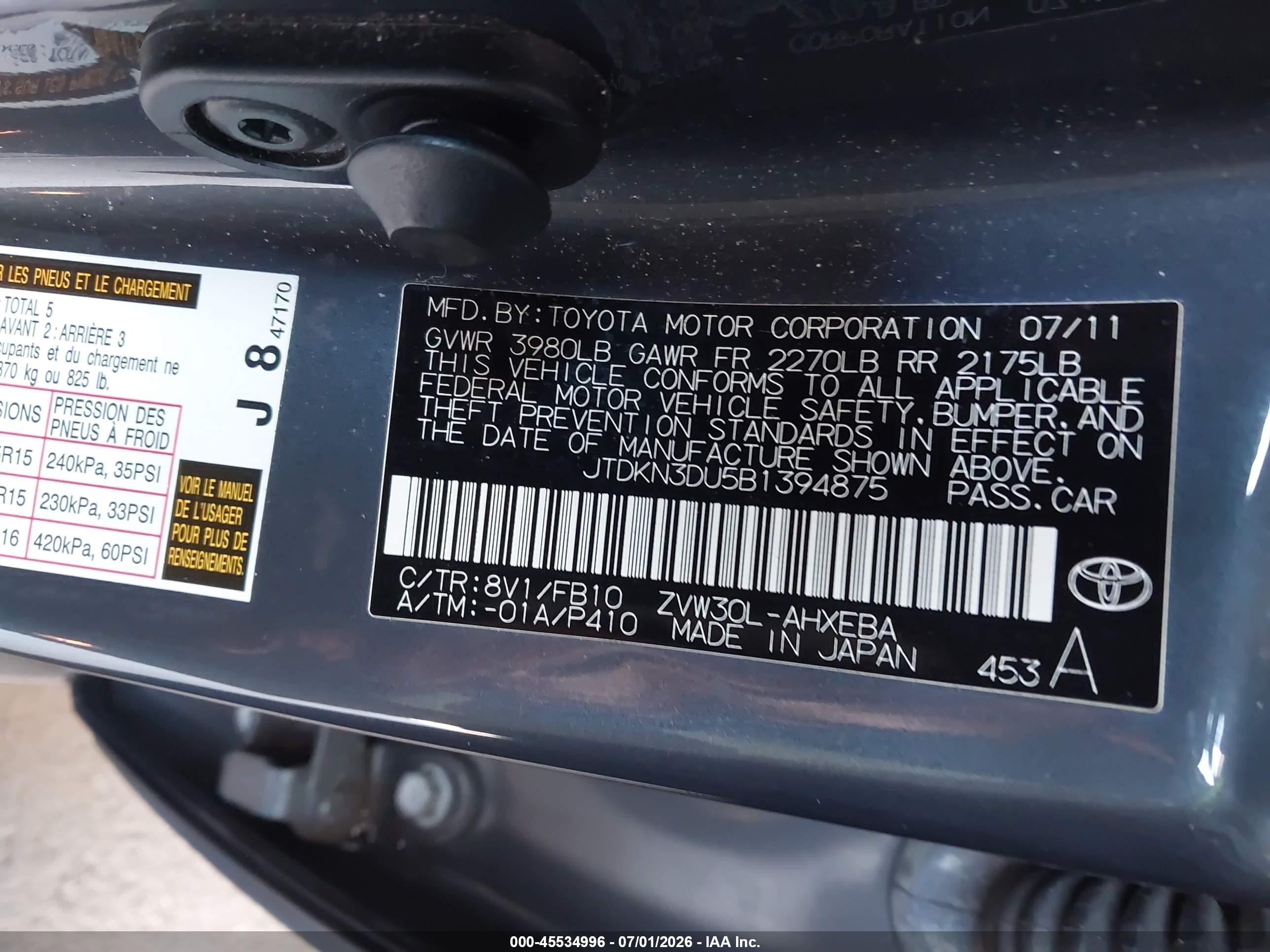 2011 Toyota Prius Three Gray vin: JTDKN3DU5B1394875