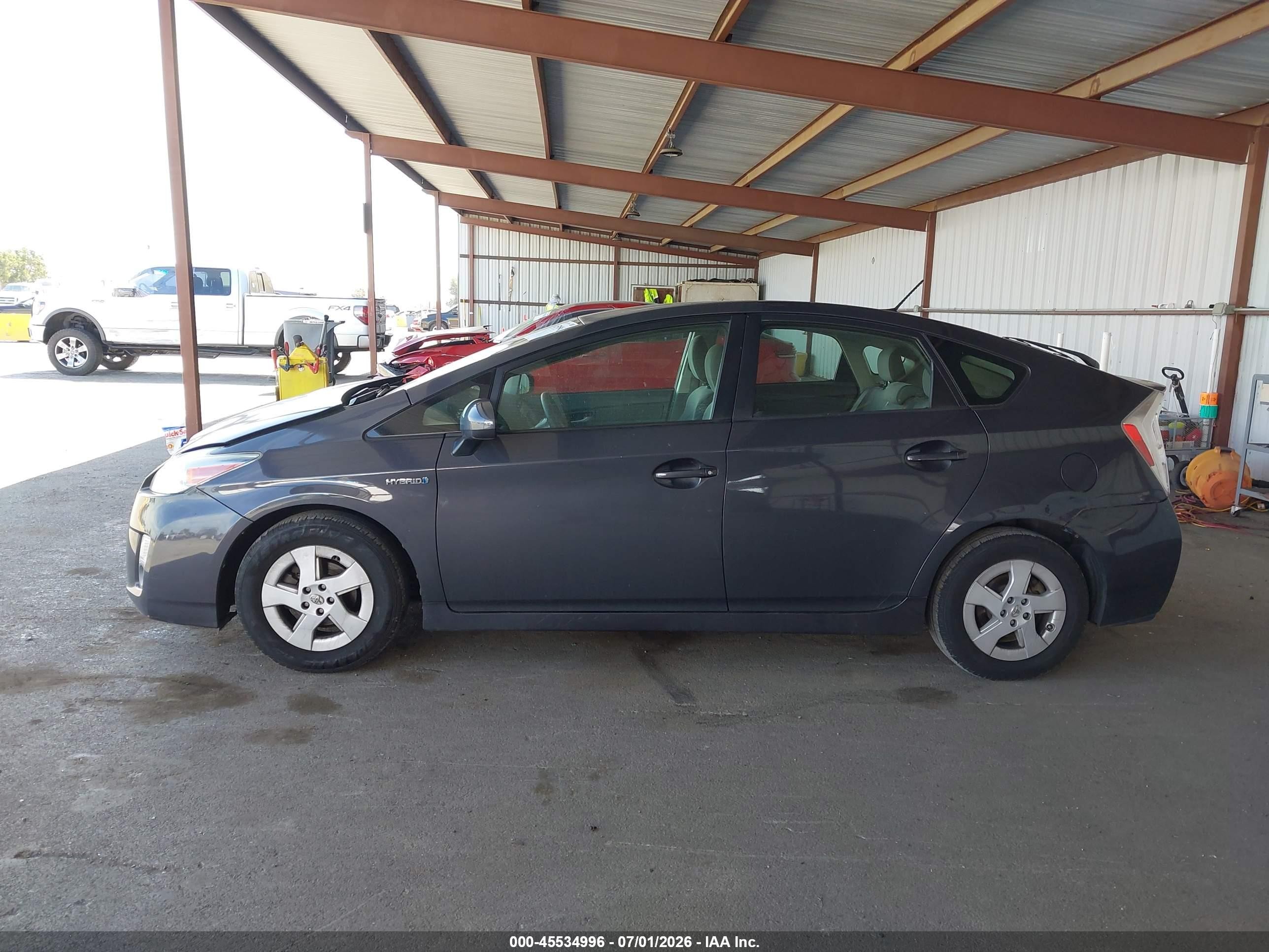 2011 Toyota Prius Three Gray vin: JTDKN3DU5B1394875