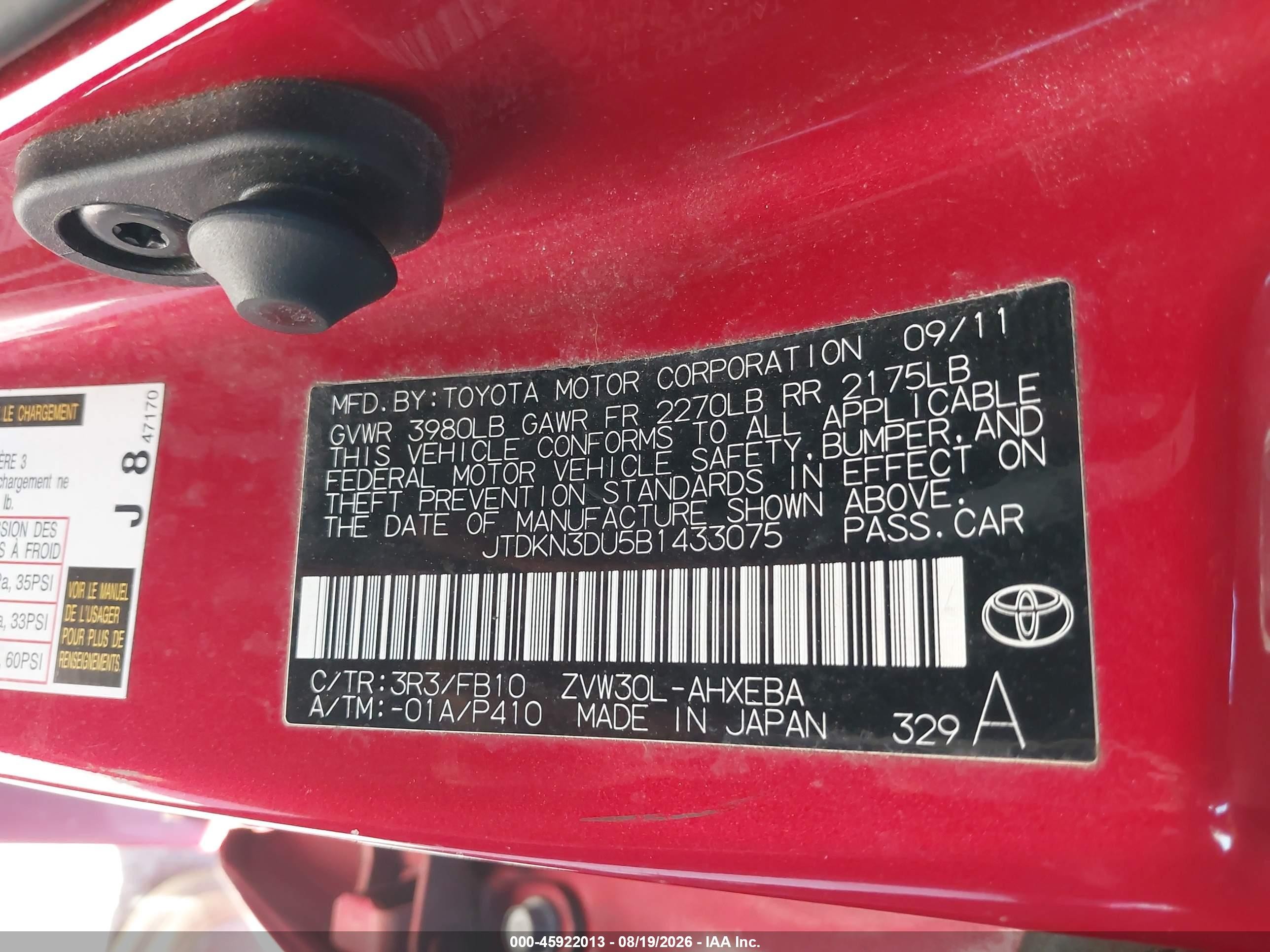 2011 Toyota Prius Two Красный vin: JTDKN3DU5B1433075