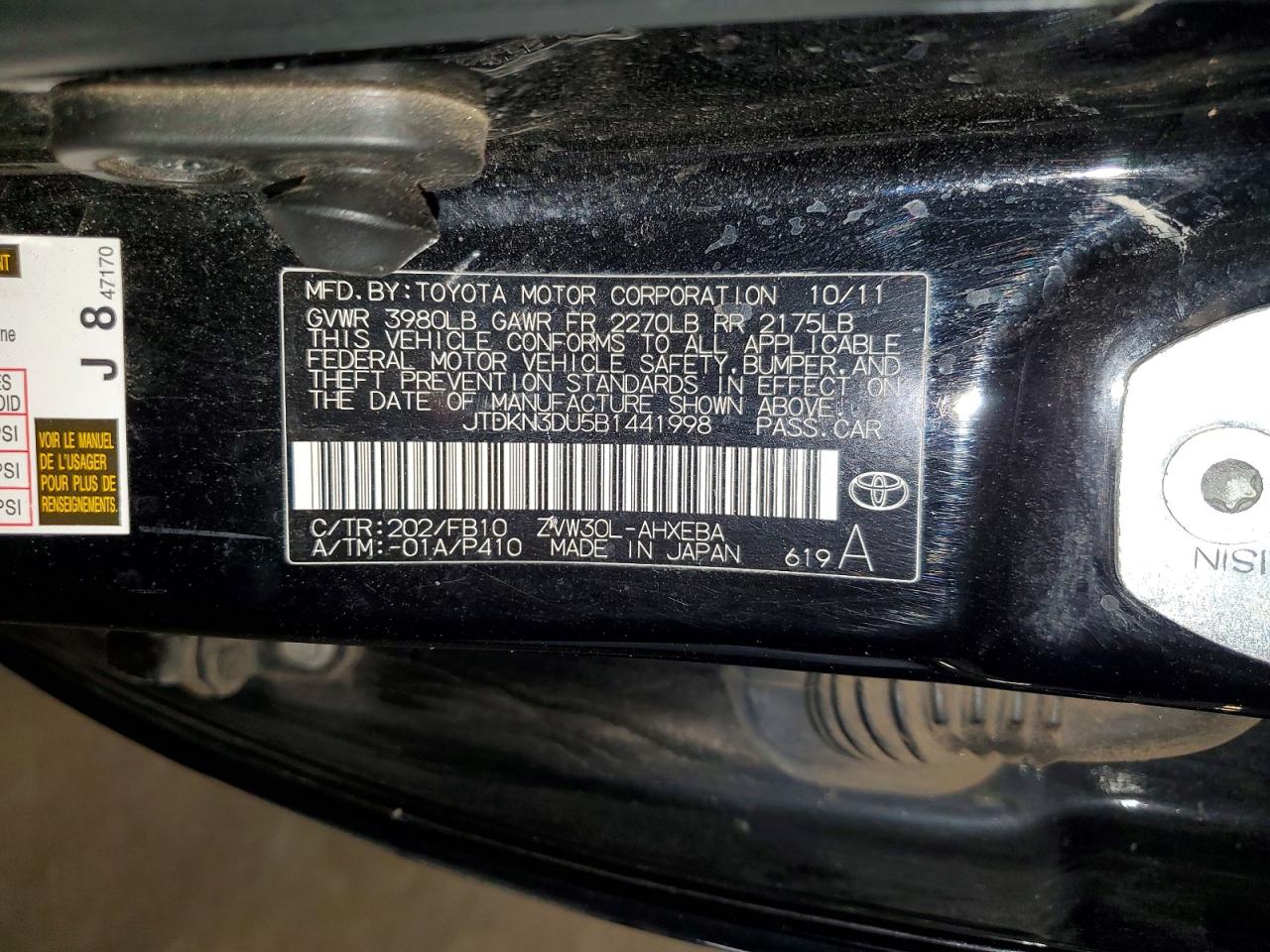 2011 Toyota Prius Three Черный vin: JTDKN3DU5B1441998