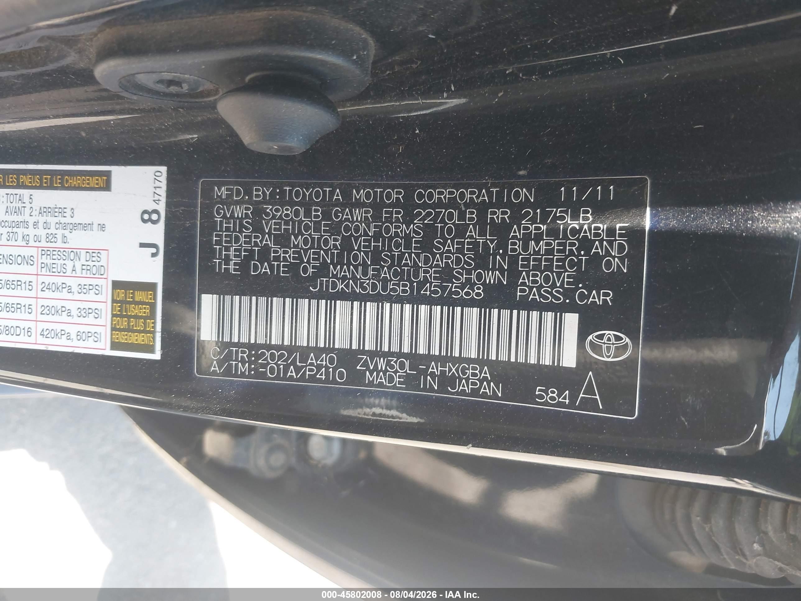 2011 Toyota Prius Four Black vin: JTDKN3DU5B1457568