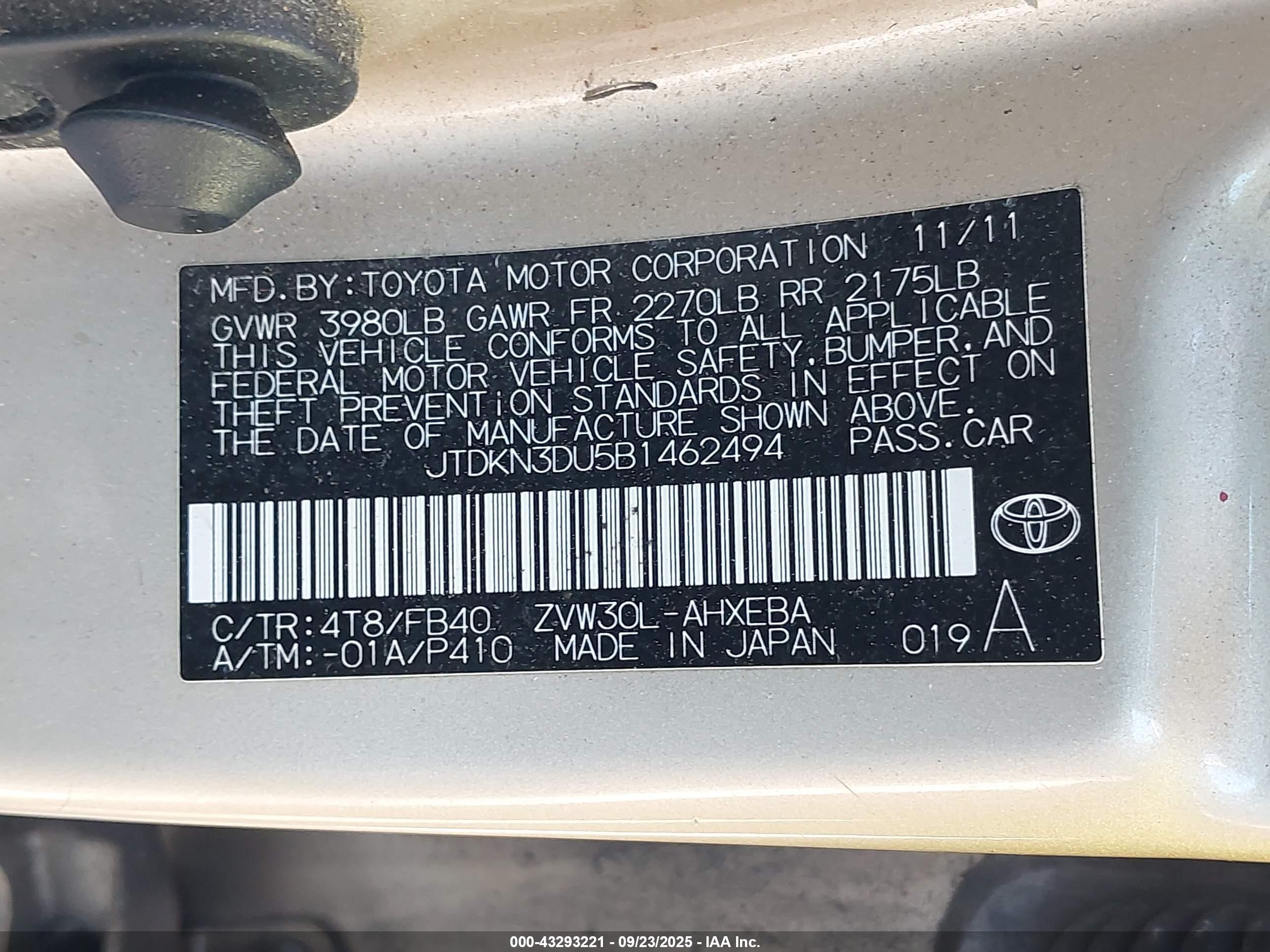 2011 Toyota Prius   Золотой vin: JTDKN3DU5B1462494